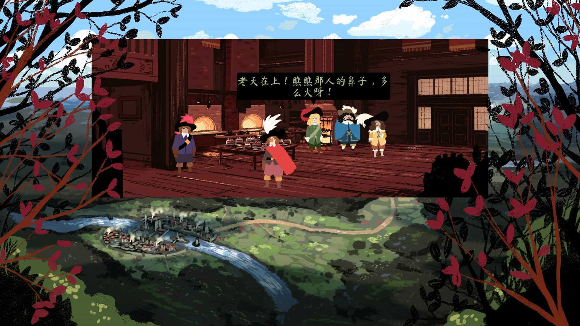 西哈诺-Cyrano