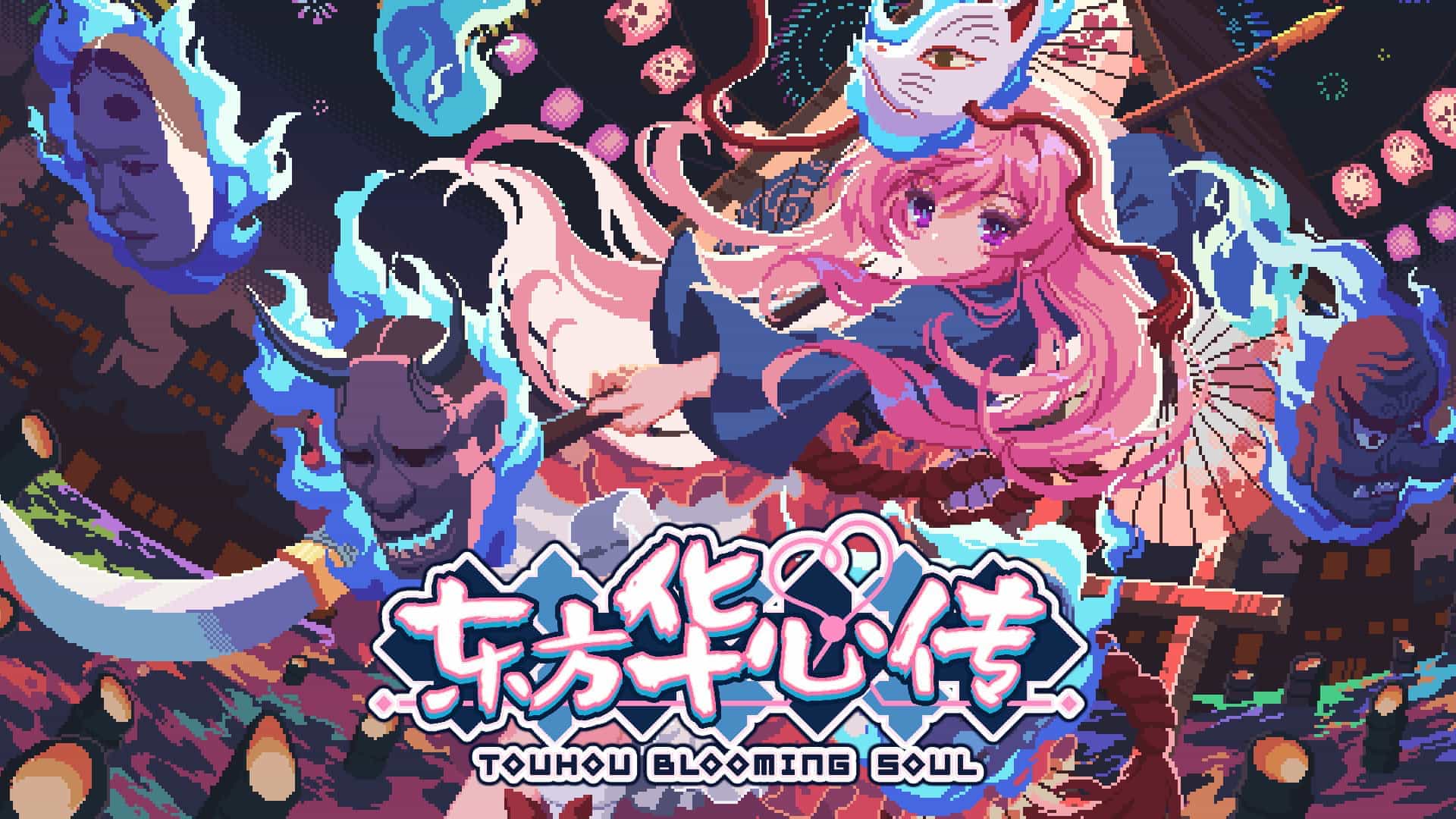 东方华心传-Touhou Blooming Soul