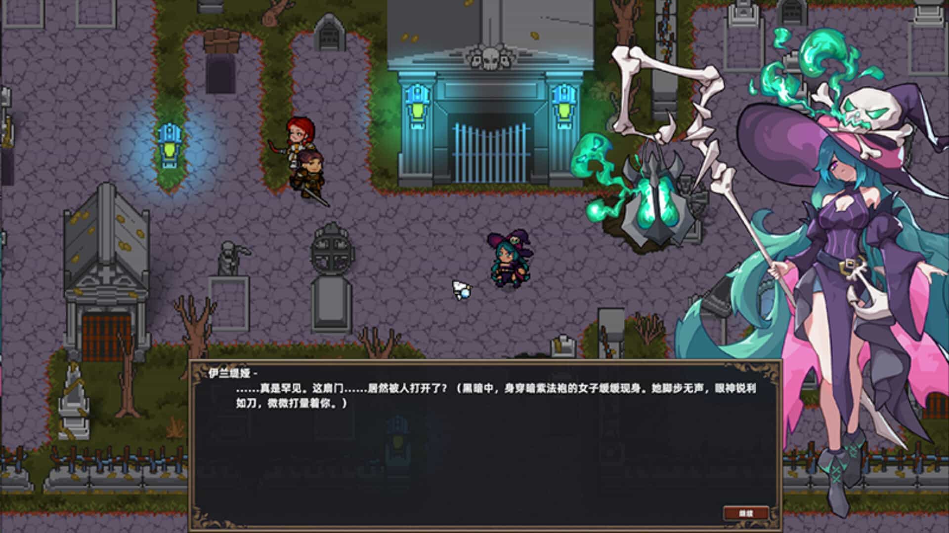灰烬圣预-Prophecy of Ashen