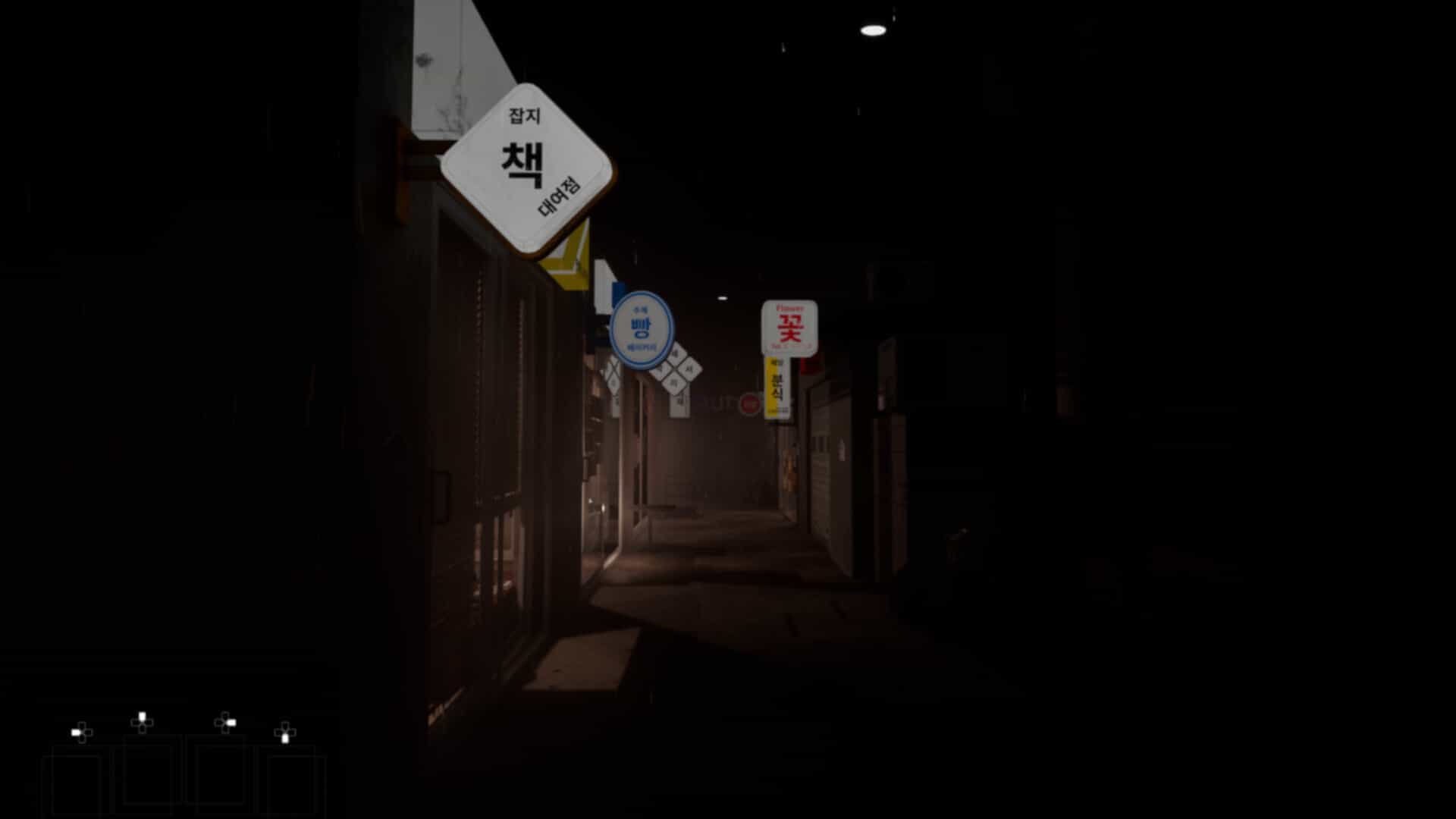 归家异境-ComingHome