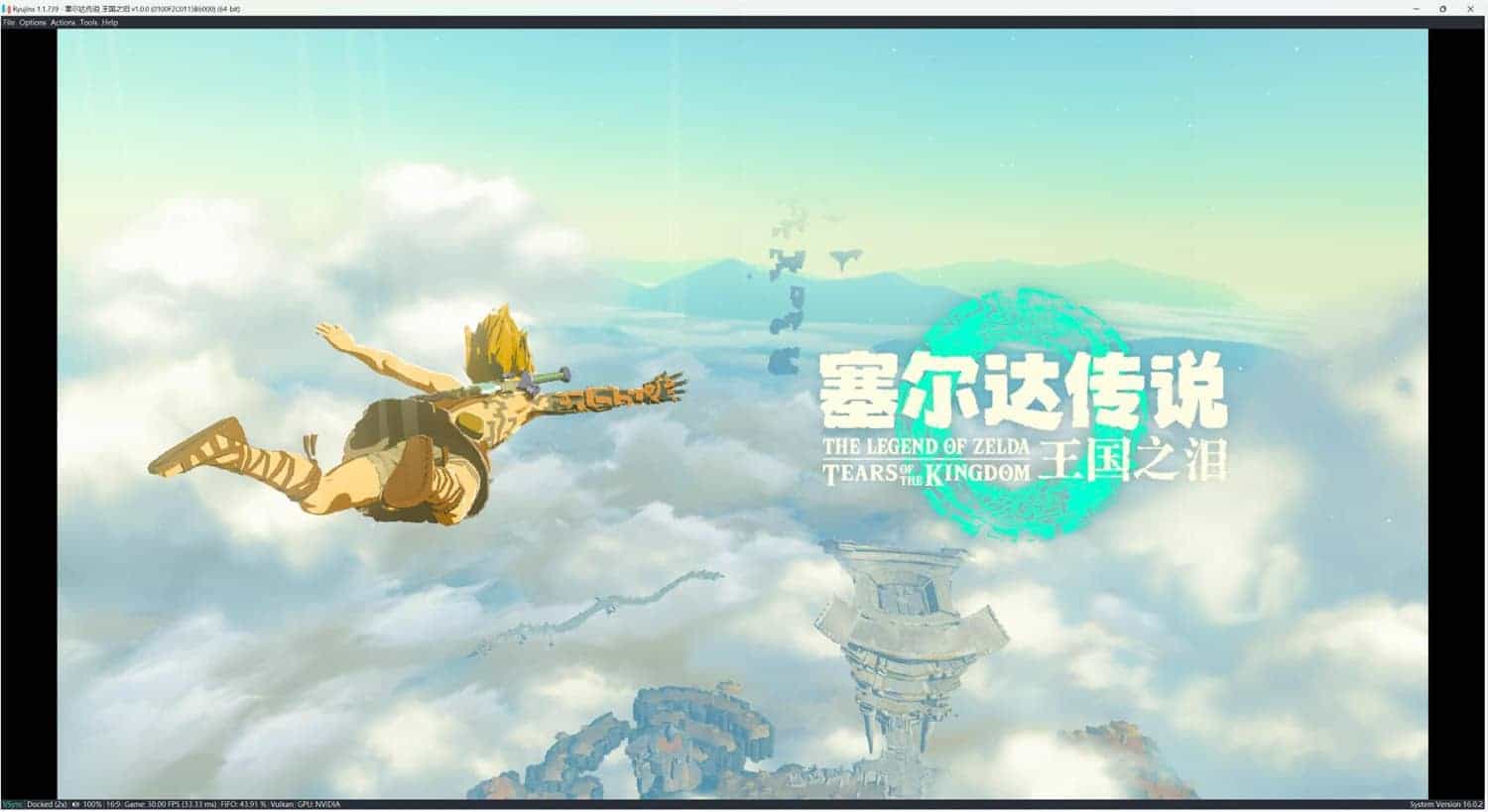 塞尔达传说：王国之泪-The Legend of Zelda: Tears of the kingdom