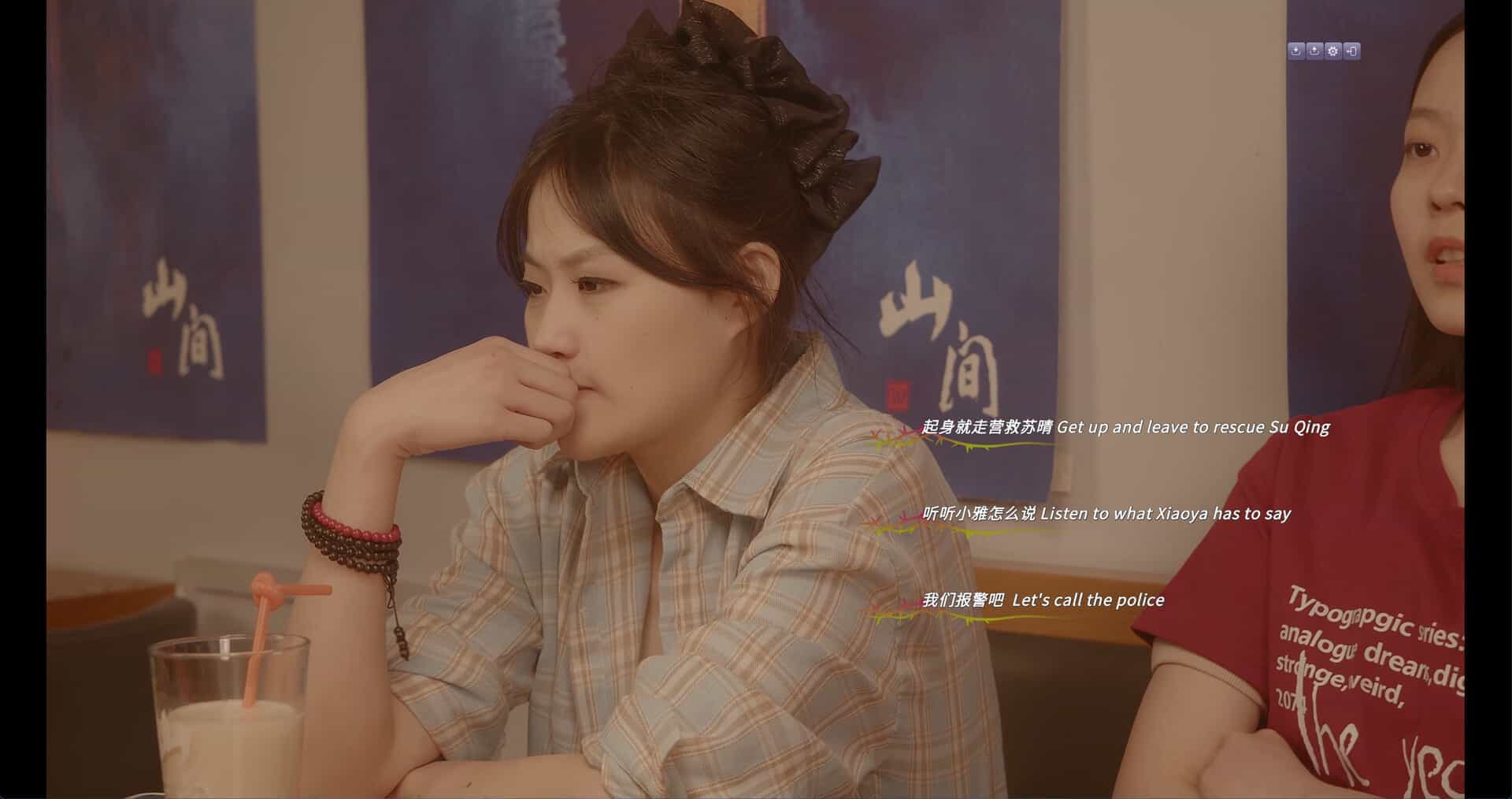 九死无生-almost certain death