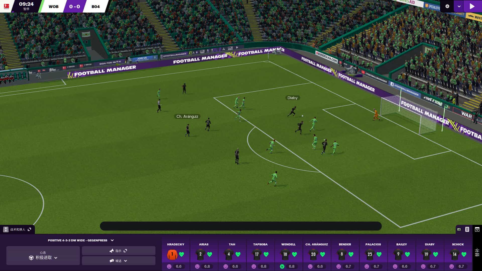 足球经理2021-Football Manager 2021-附历代合集