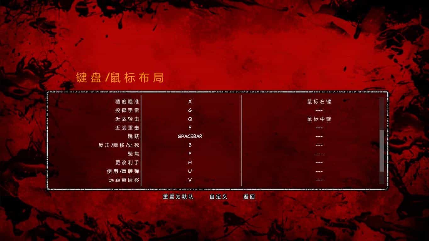 死侍-Deadpool