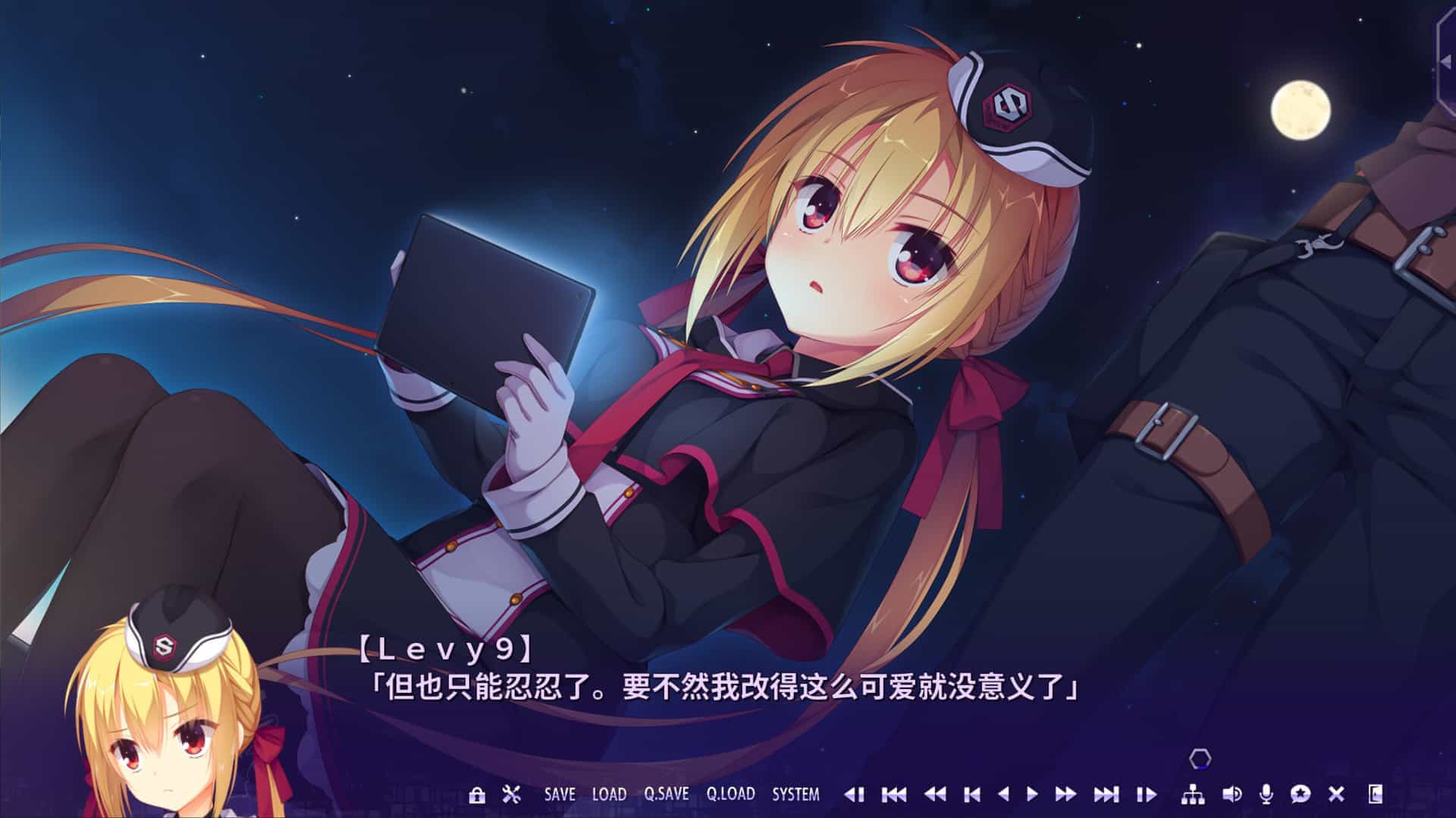 谜语小丑-Riddle Joker