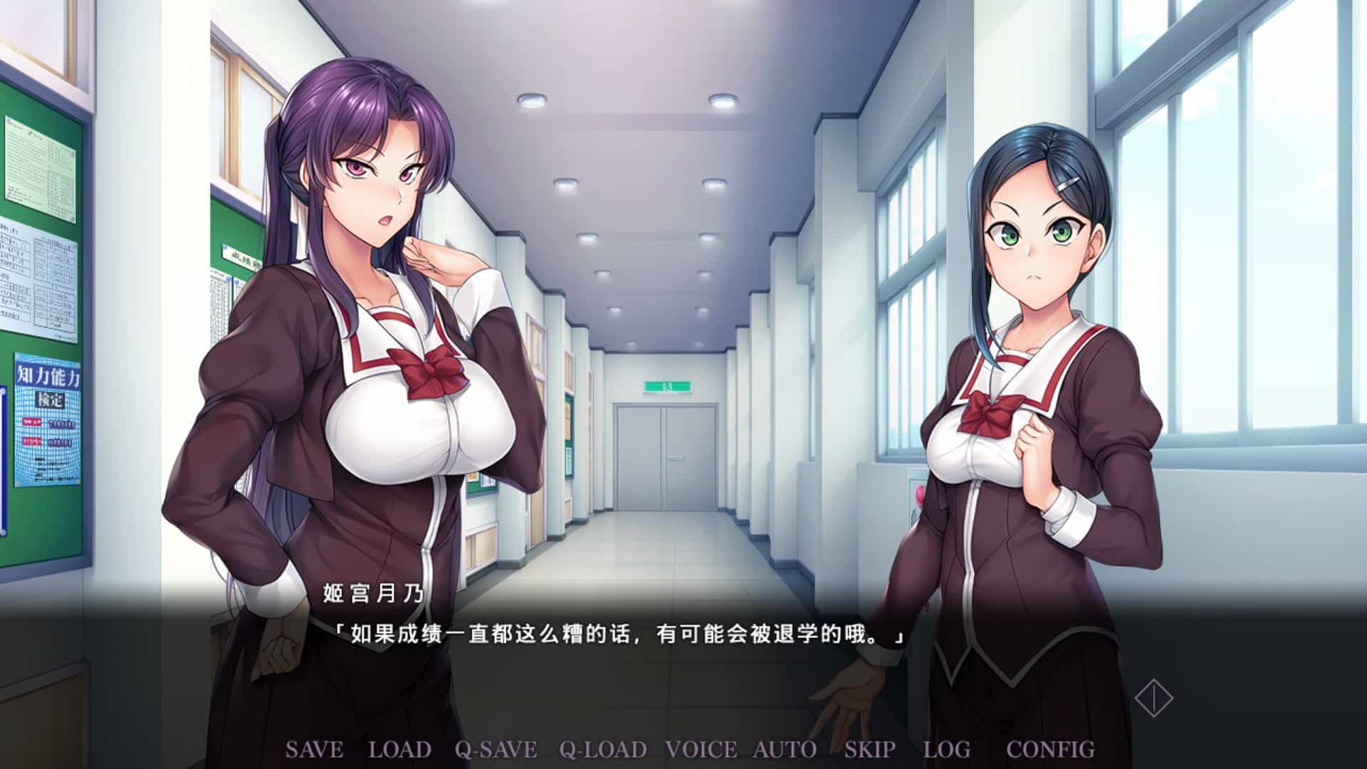 催眠学习：秘密的欲望-Saimin Gakushū: Secret Desire