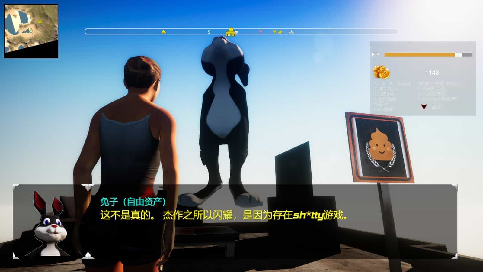 创伤宝藏3-Treasure of Cutuma 3rd