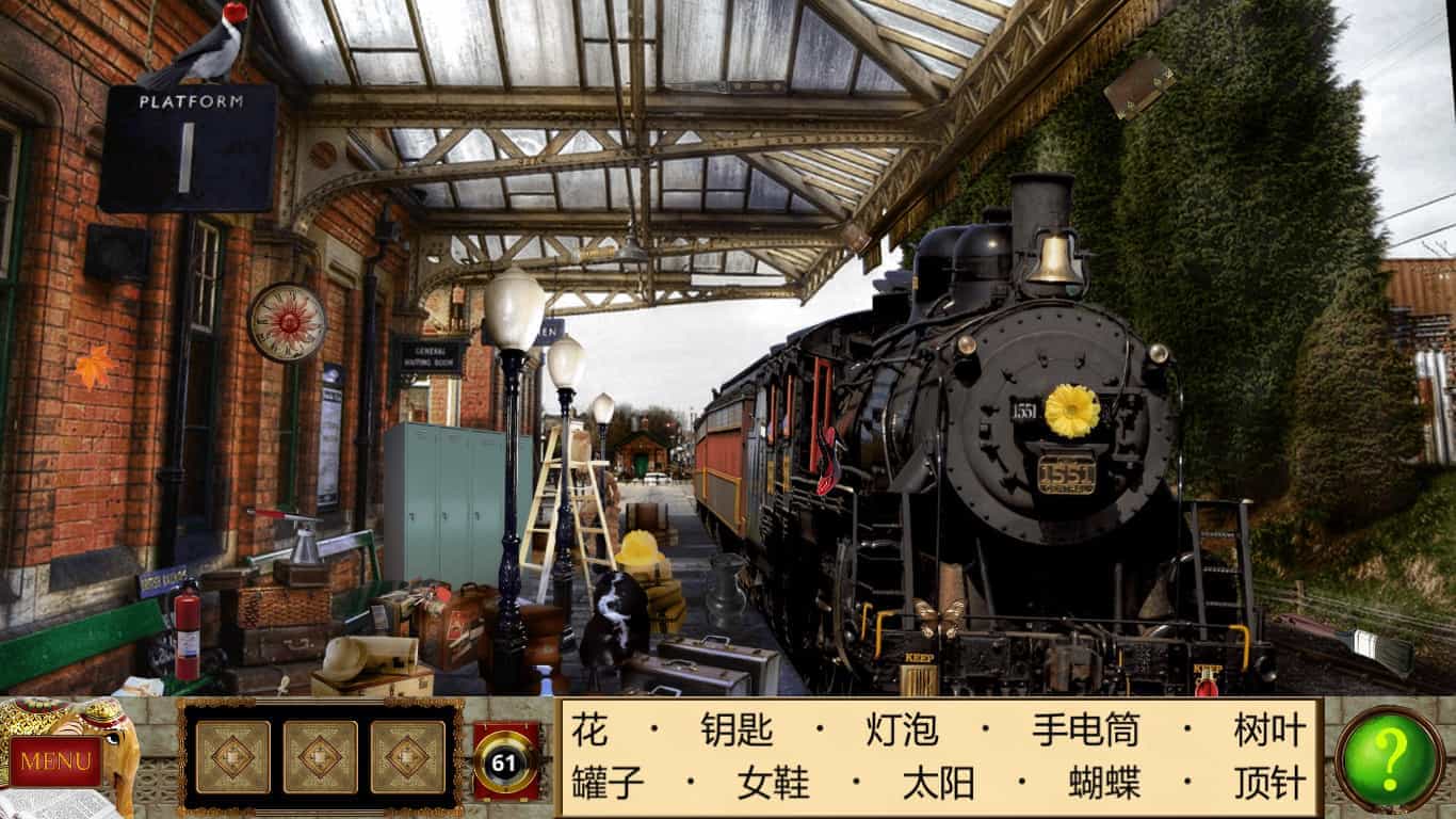 侦探福尔摩斯: 诱捕猎人-Sherlock Holmes Trap for the Hunter