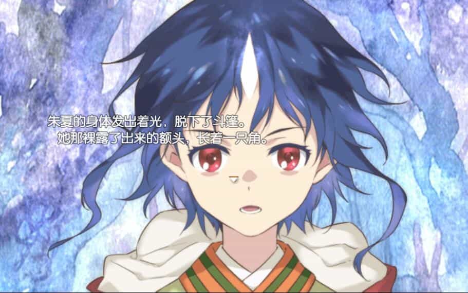 一角之森-HITOTSU NO MORI