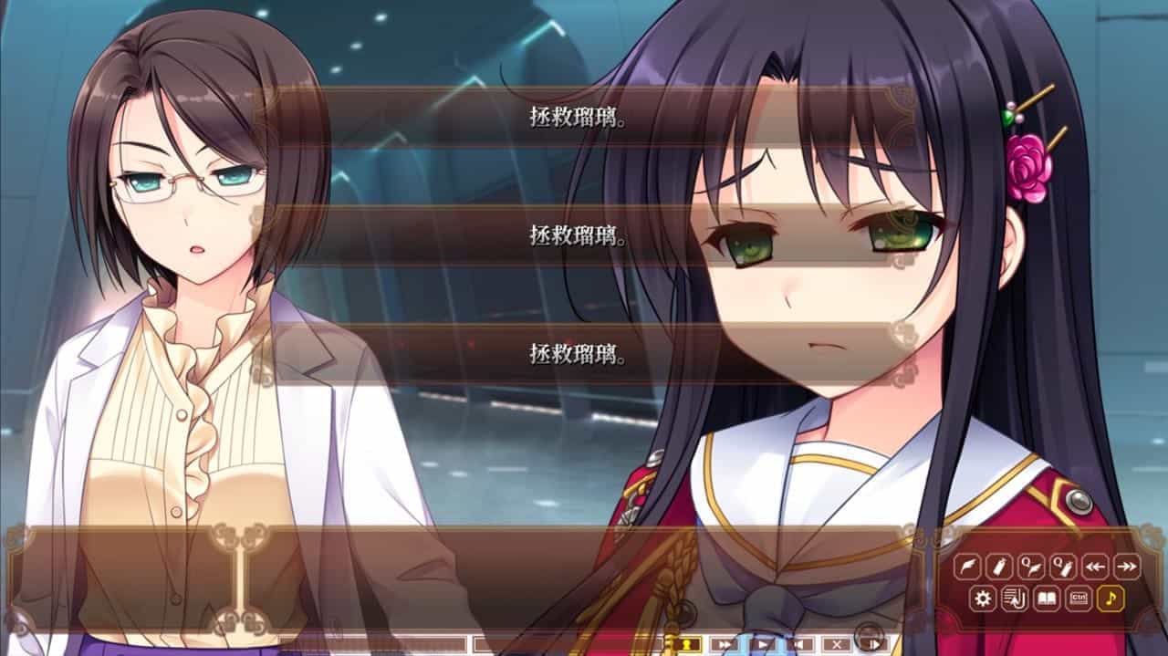 淑女同萌！-Superior Entelecheia--Hello Lady! - Complete Edition