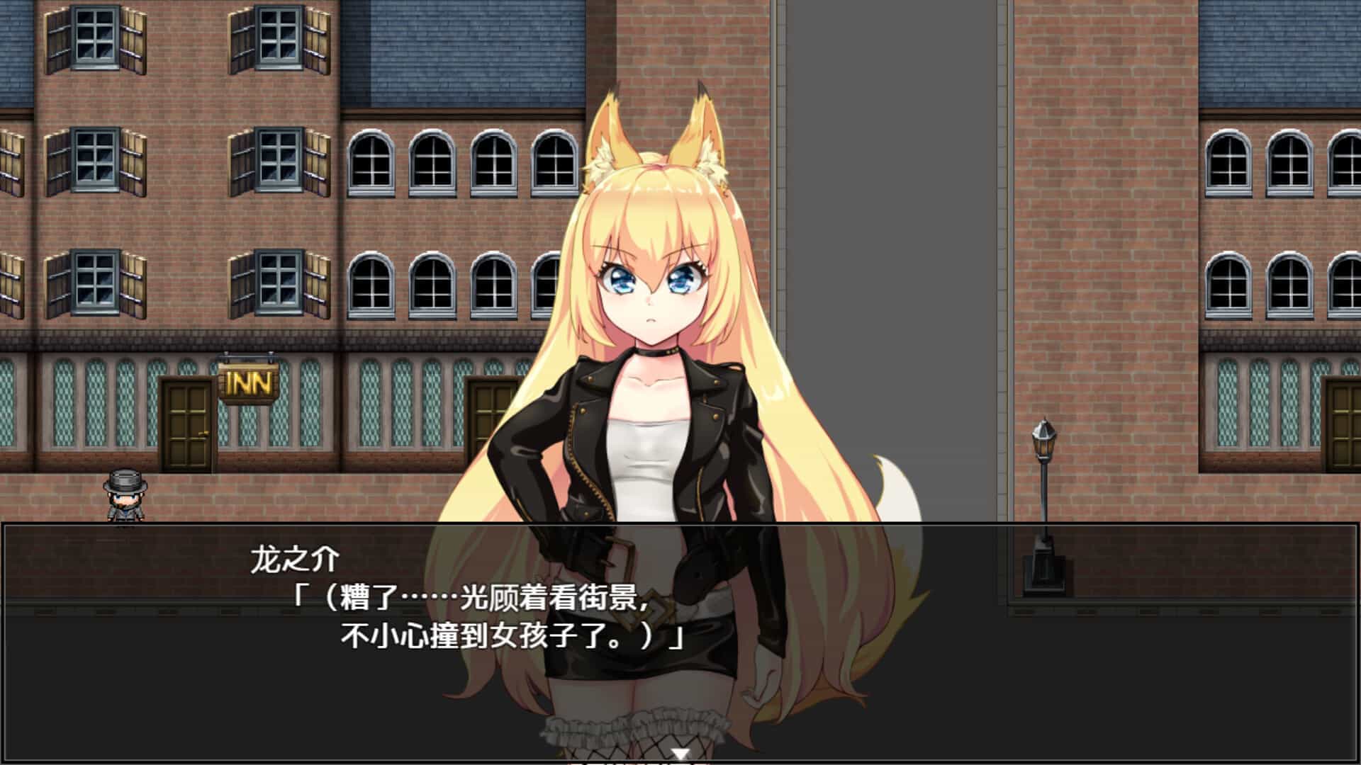 兽耳少女才不会背叛呢-Fox Girls Never Play Dirty