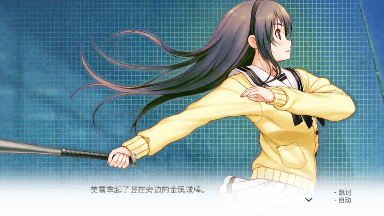 君与彼女与彼女之恋-你和她和她的恋爱-YOU and ME and HER: A Love Story