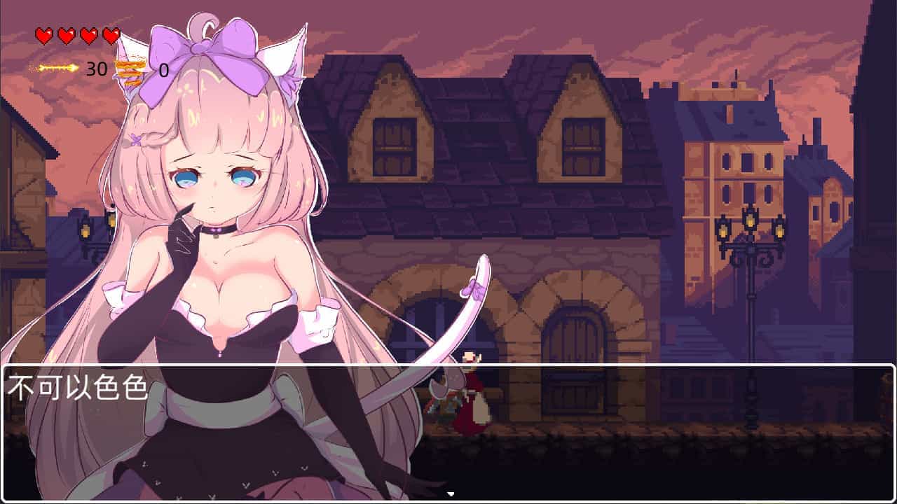 救公主？救个屁！-Save the princess？Save a fart！
