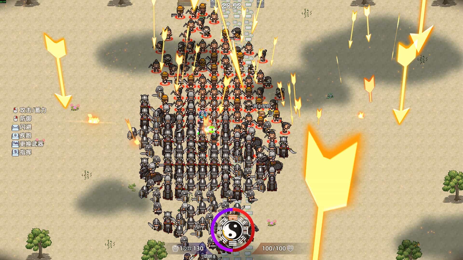 十三州行动：三国搜打撤-Warlords Battleground: Extraction