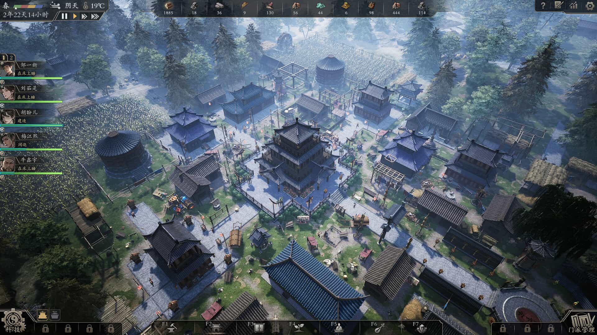 宗门起源-Eastern Era