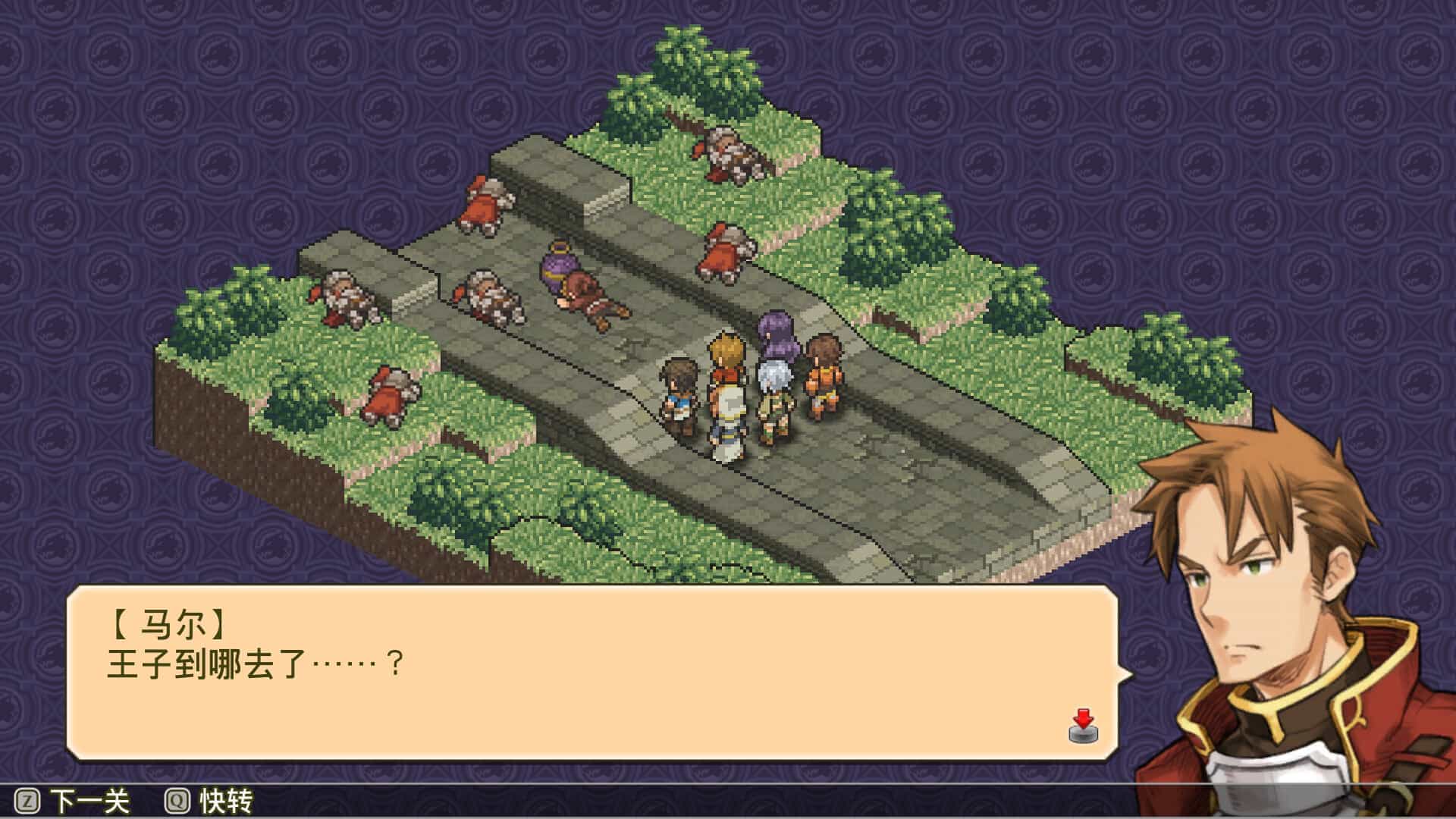 佣兵传说3 战场灰狼-Mercenaries Saga 3 -Gray Wolves of War-