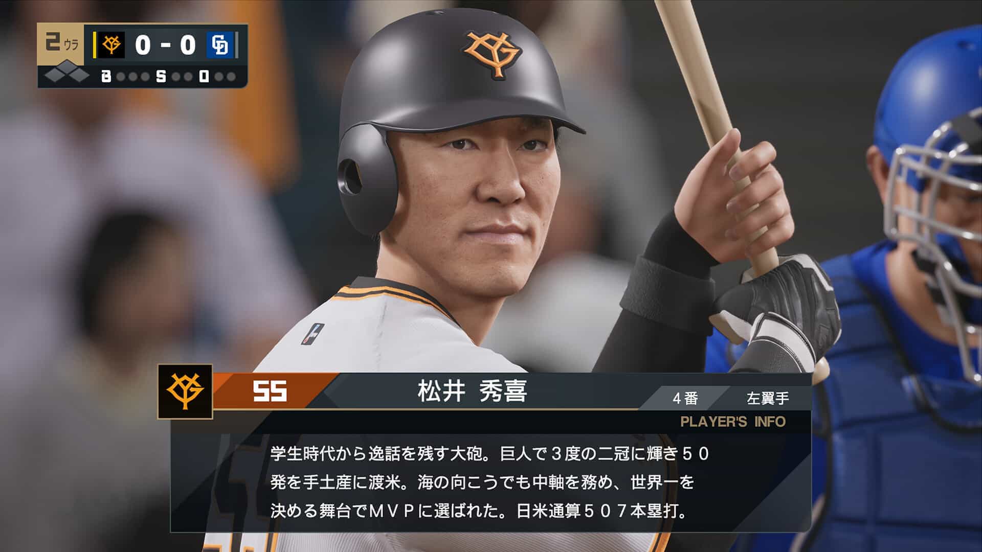 职业棒球之魂2024-2025-虚拟机版-Professional Baseball Spirits 2024-2025 HYPERVISOR