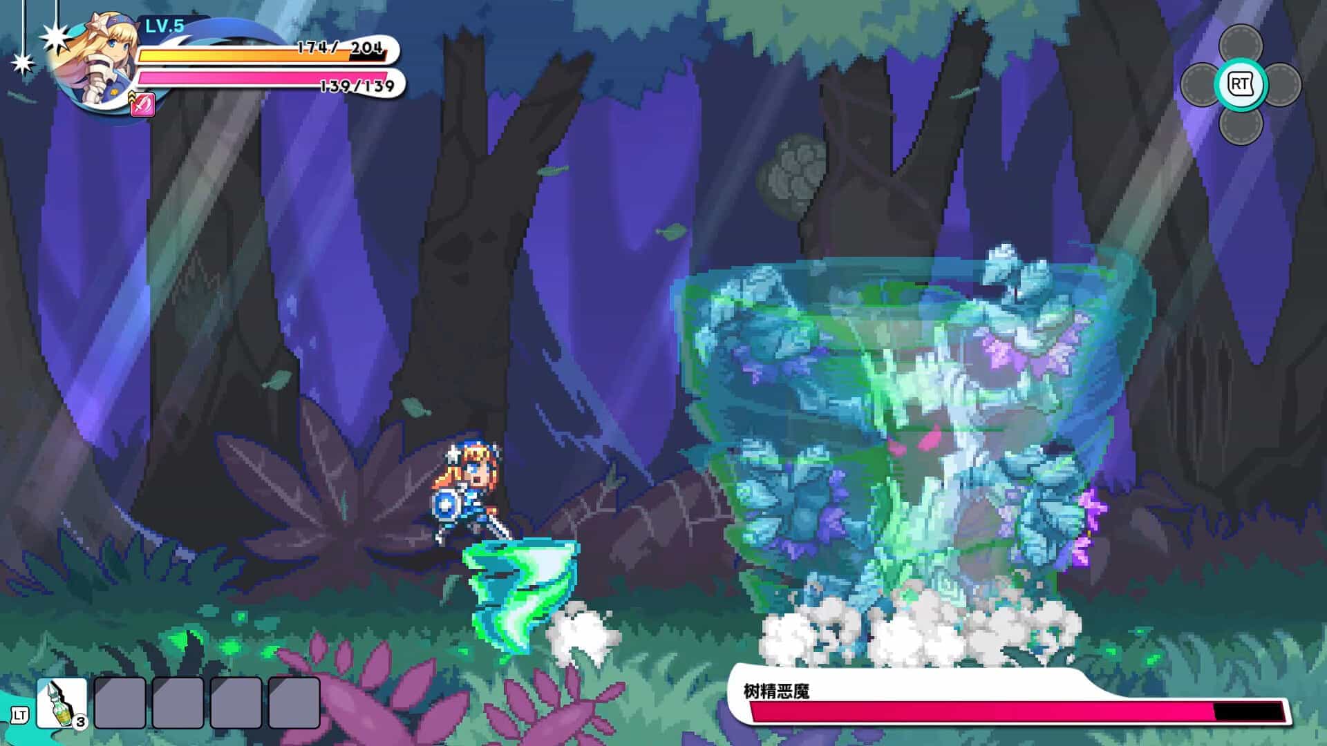 我们的王国 蚀时果实与远古魔物-Kingdom\'s Return: Time-Eating Fruit and the Ancient Monster