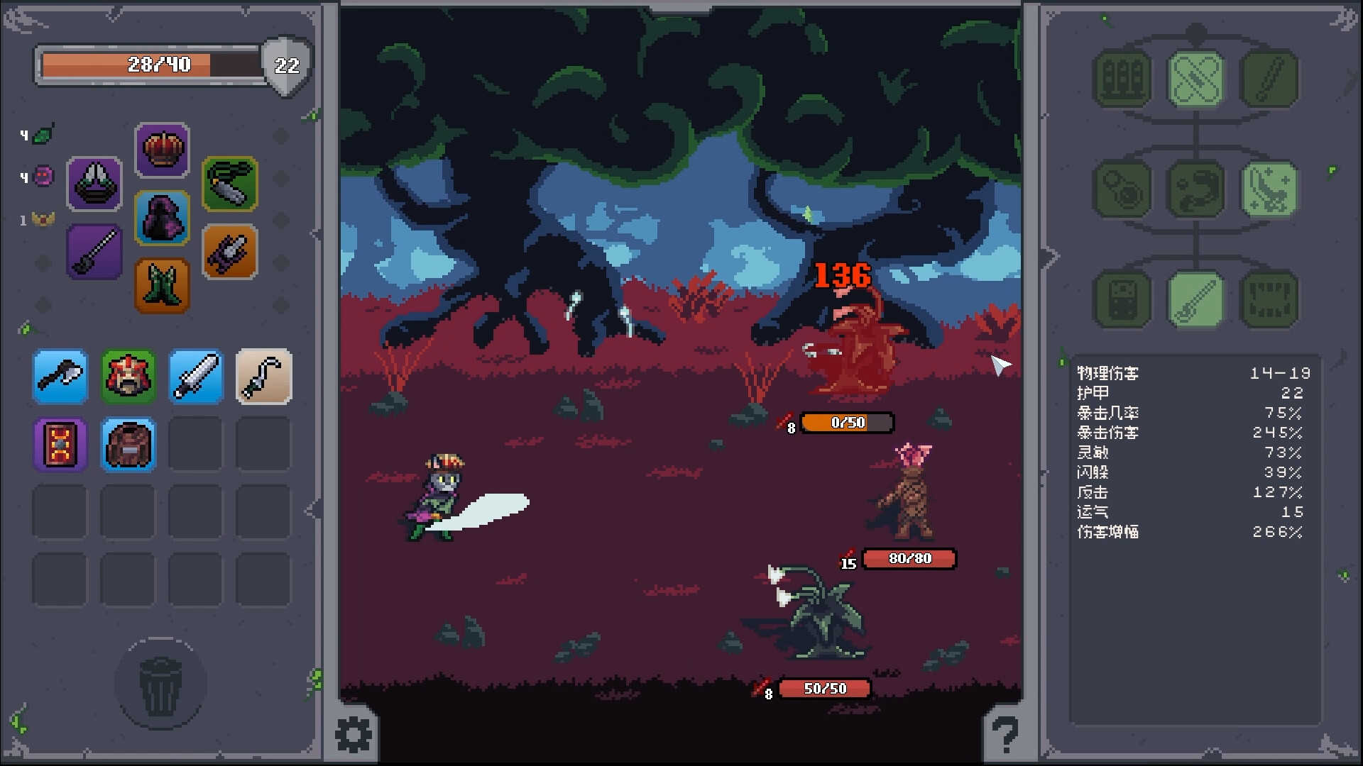 掠夺传奇-Overlooting