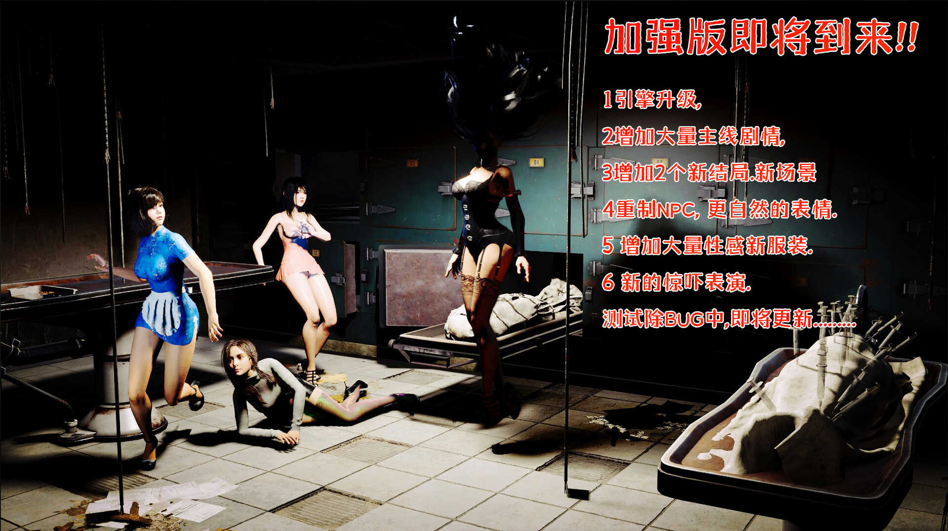 迷离诡夜-blurred weird night