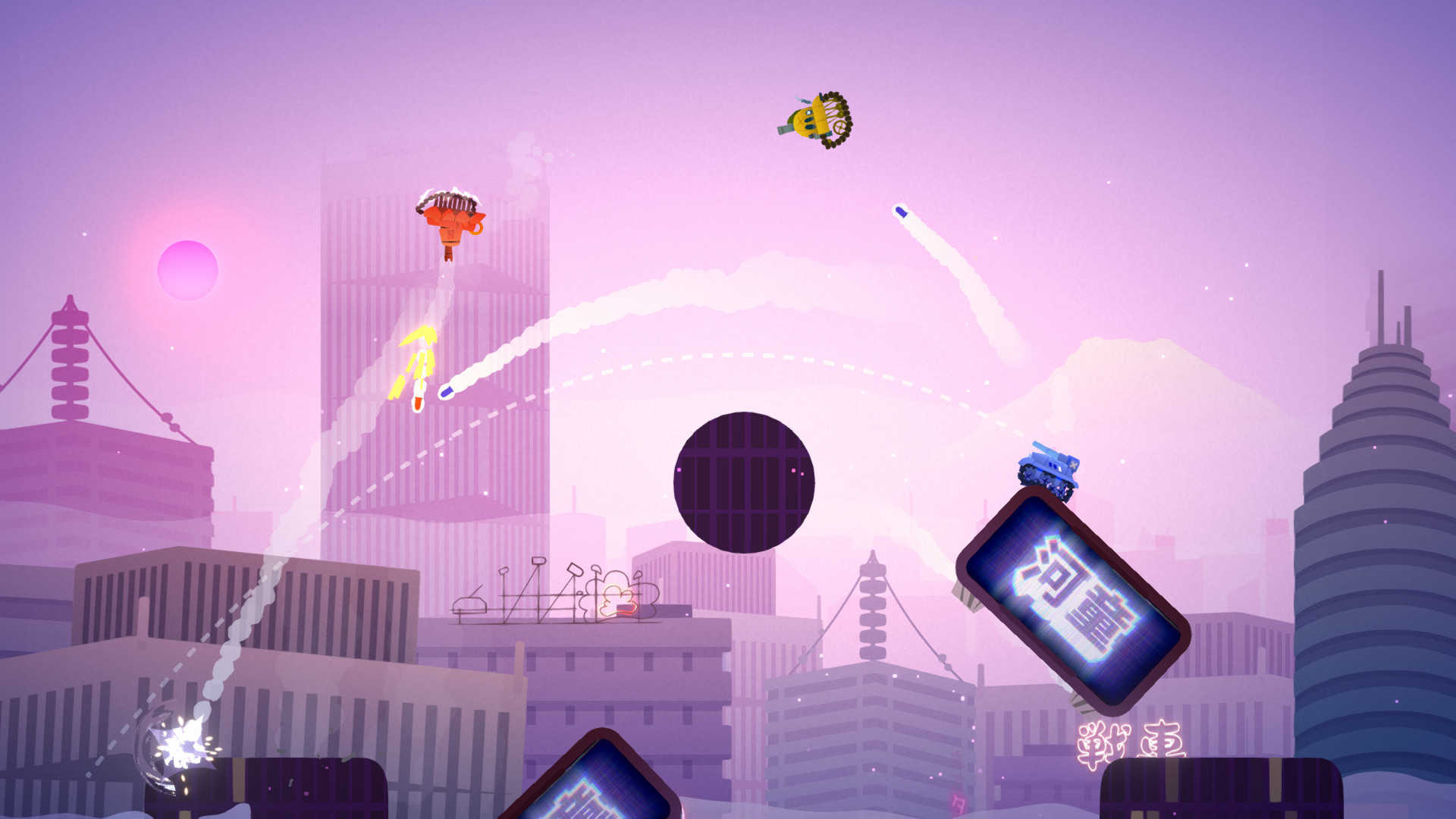 坦克大乱斗-踏浪者-Treadnauts-支持网络联机