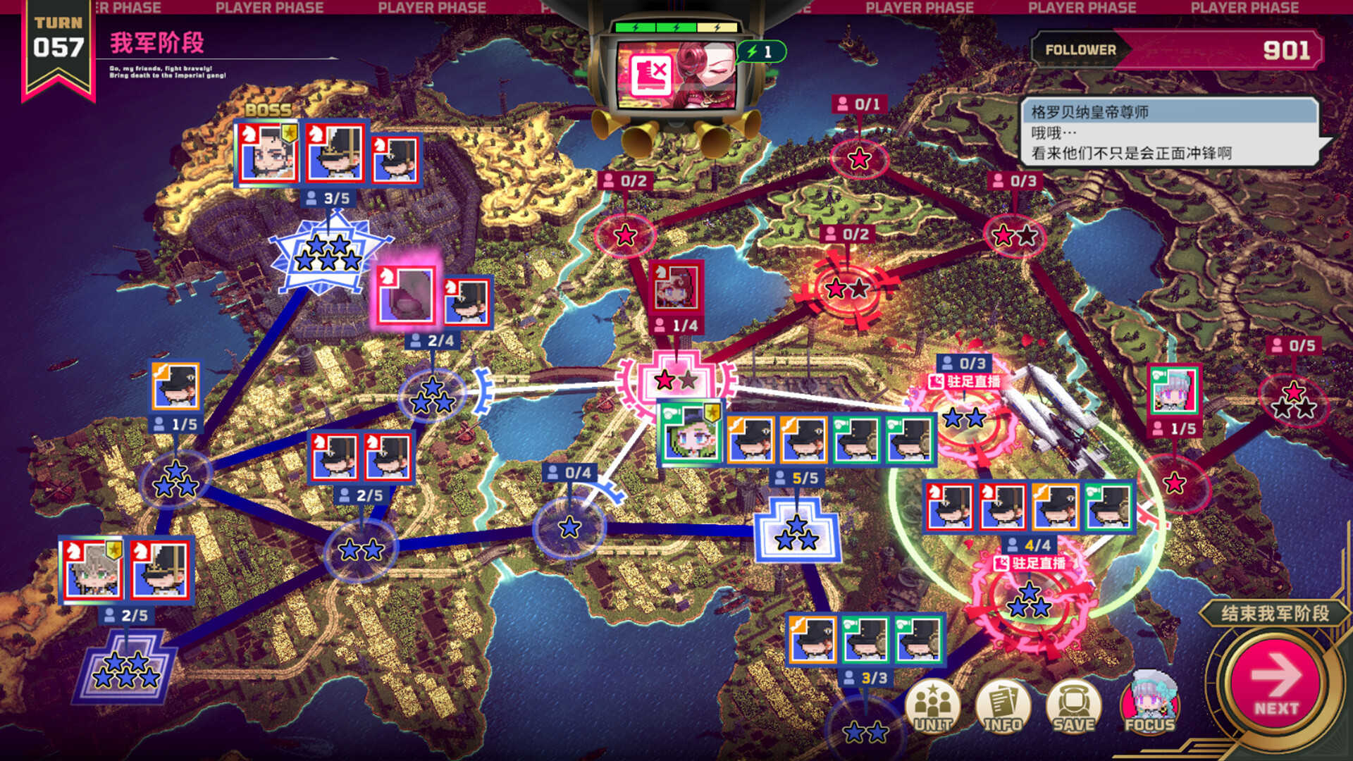 大恶人千金 枭雌百合战记-The Great Villainess: Strategy of Lily