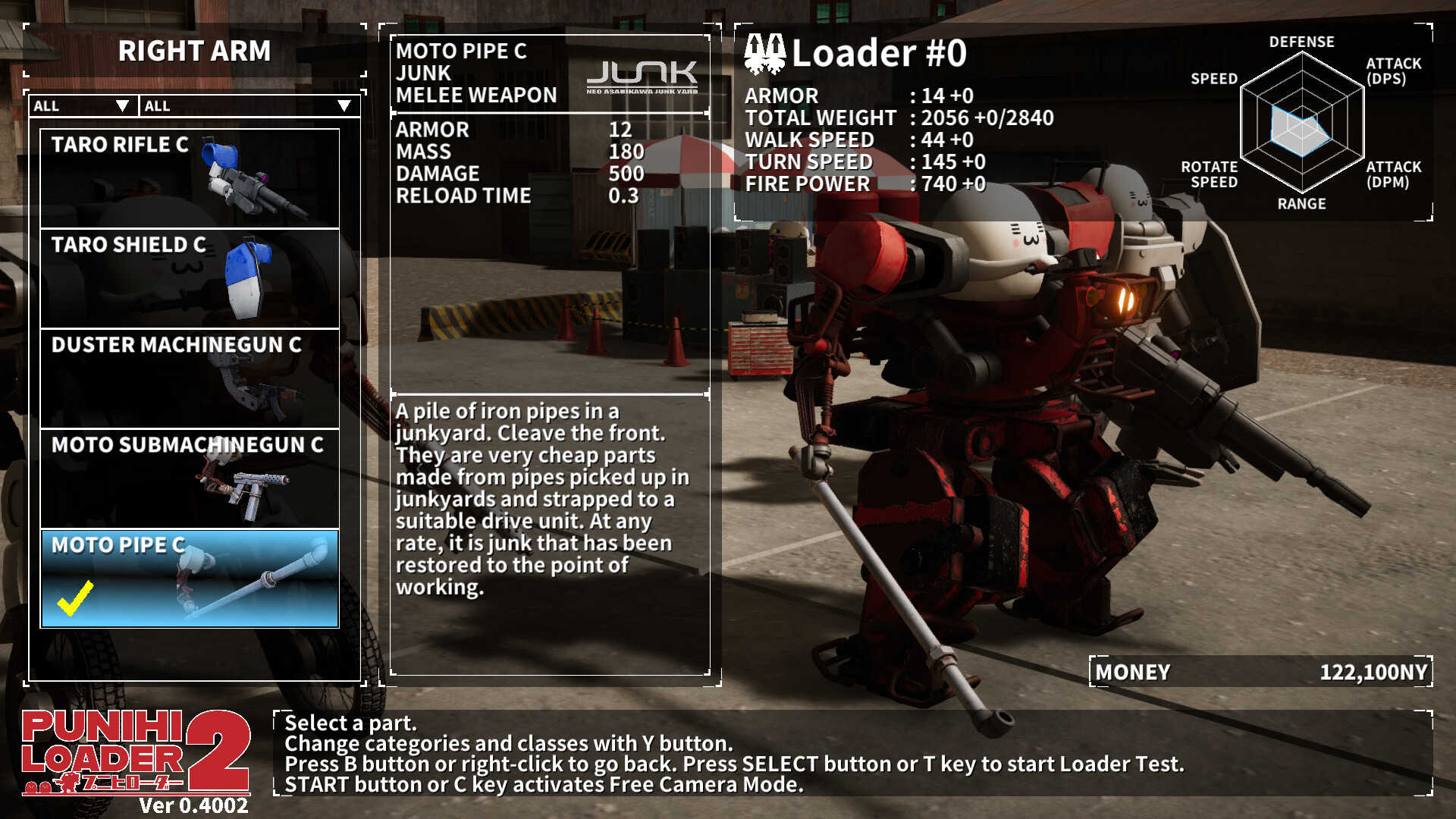 普尼西机人2-PUNIHI LOADER 2