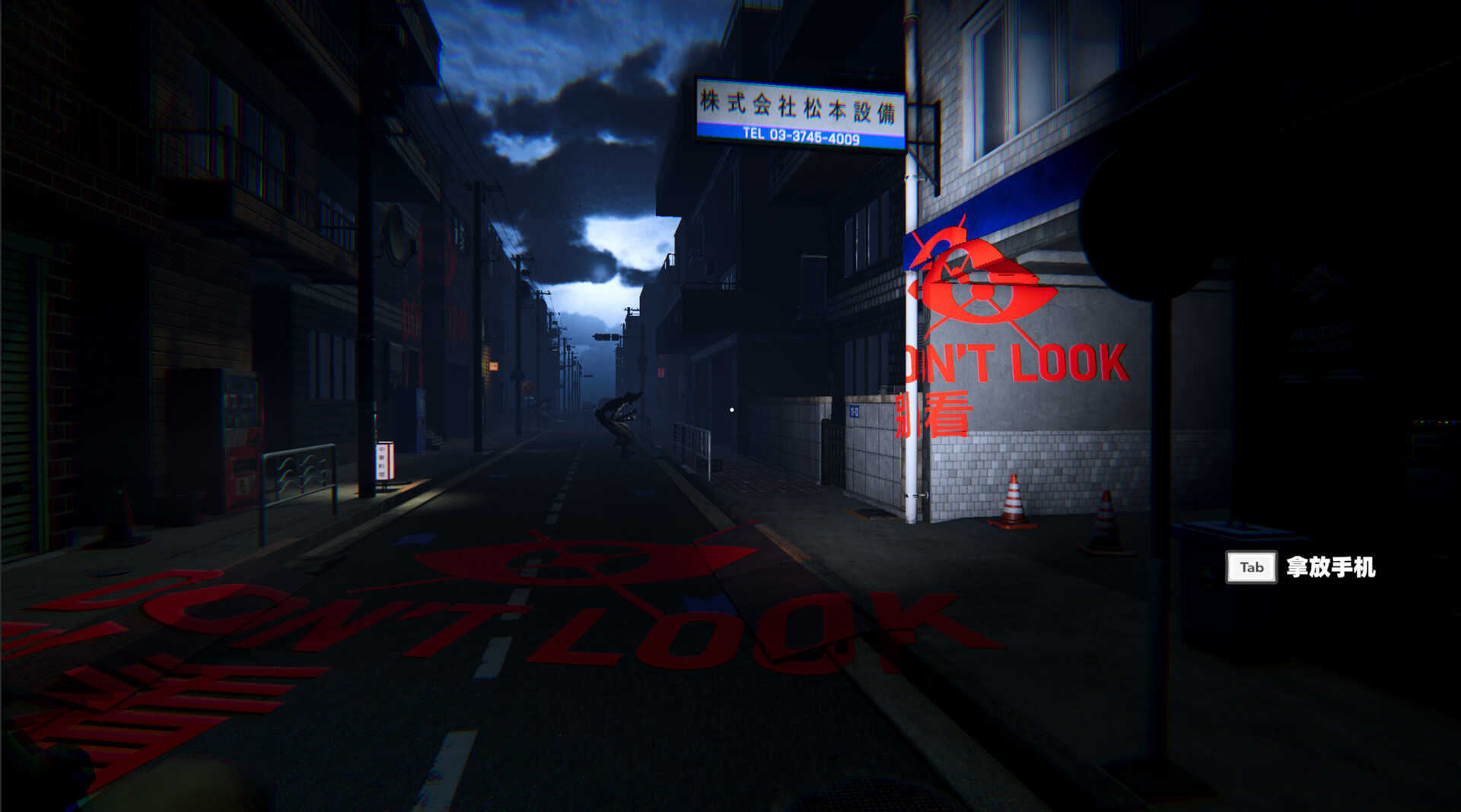 准时送达-Delivered on Time