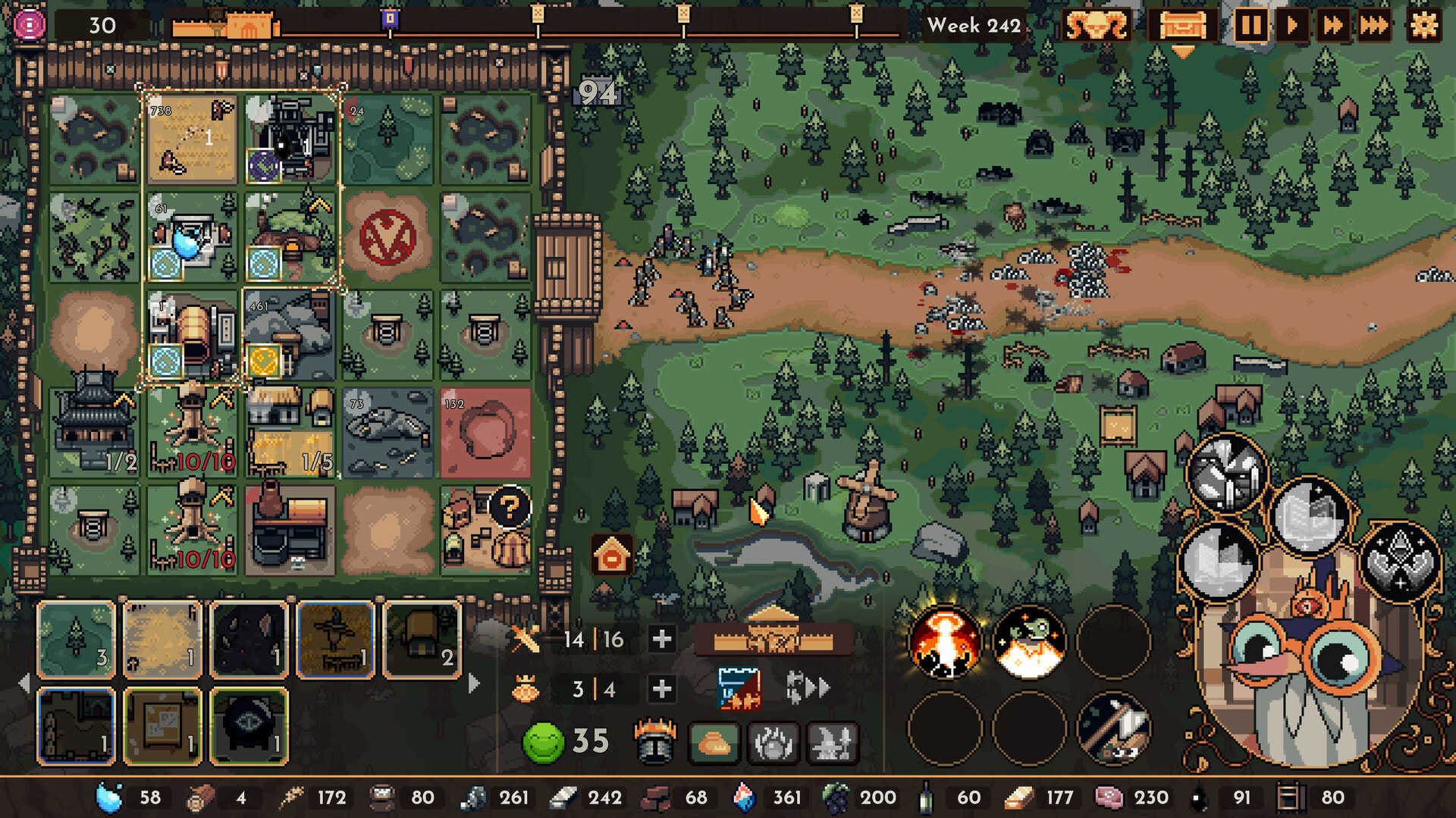 王之凝视-The King is Watching