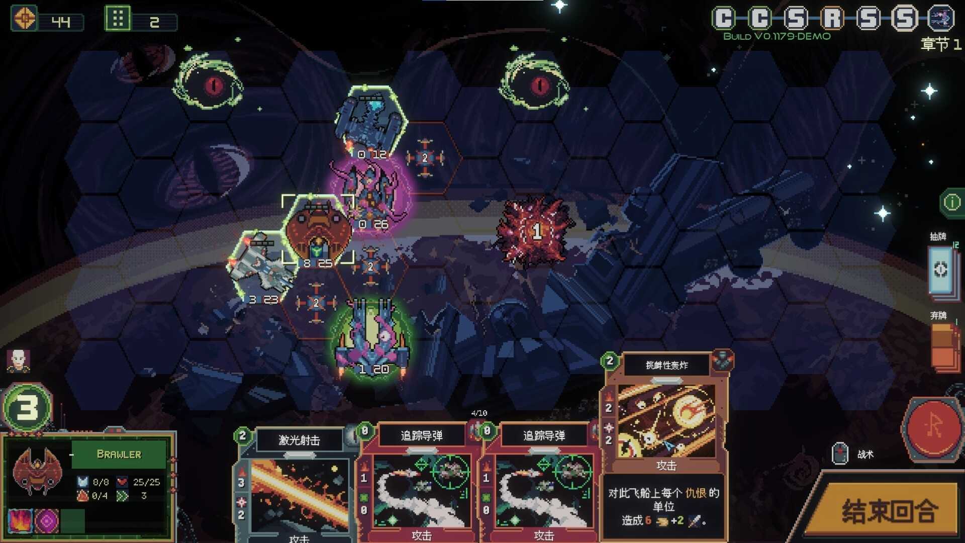 无星深渊：克苏鲁选集-Starless Abyss