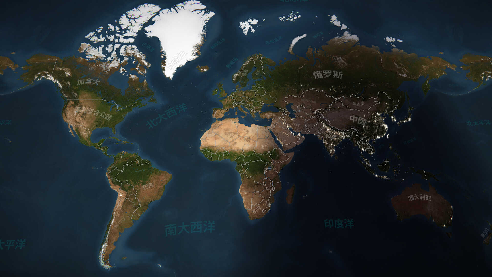 全球热潮-Worldwide Rush