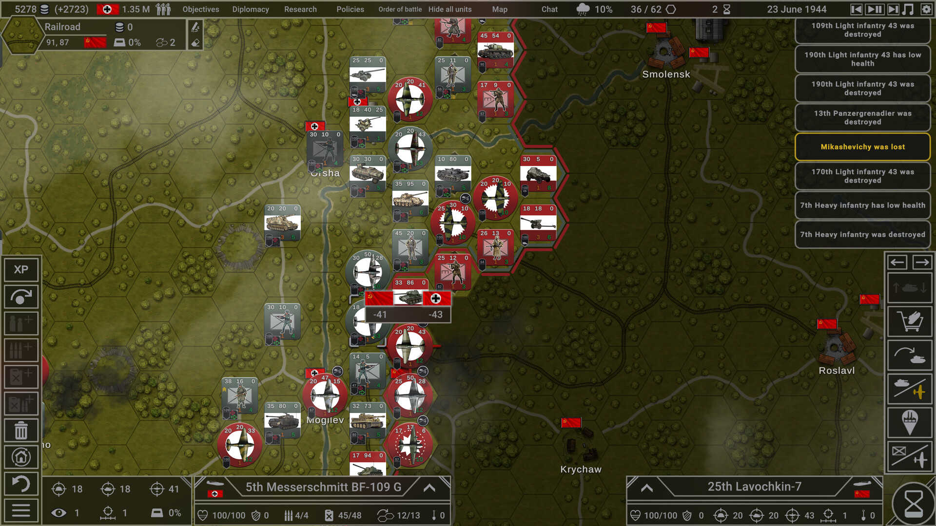 钢铁六角形-Hex of Steel