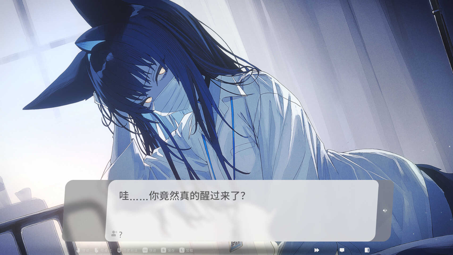 萨妮羊研究室-Sani Yang\’s Laboratory