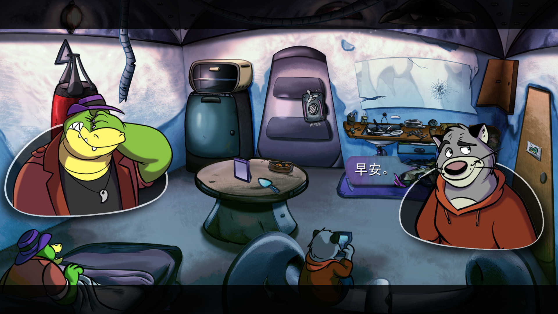 鳄鱼侦探布罗格-BROK the InvestiGator