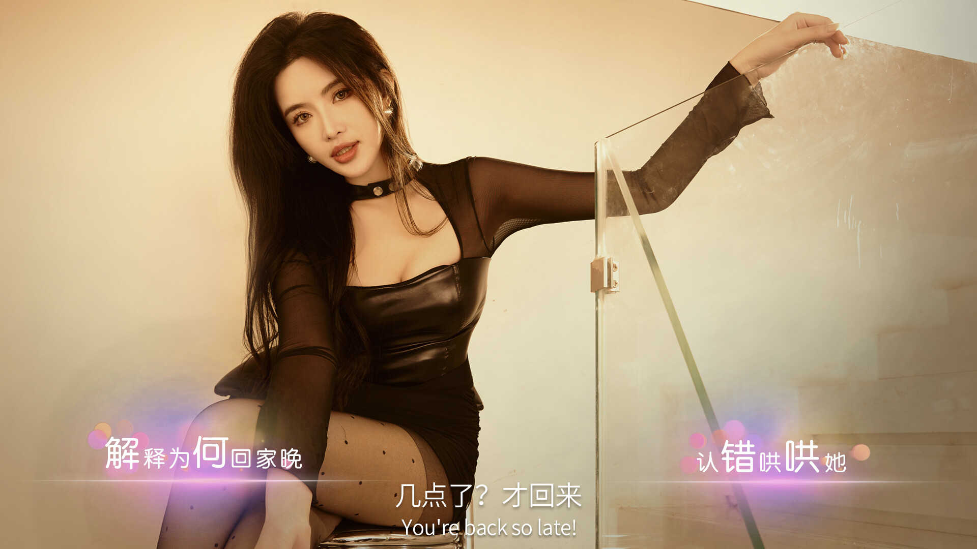 财产-失业了，我获得了亿万游戏财产！