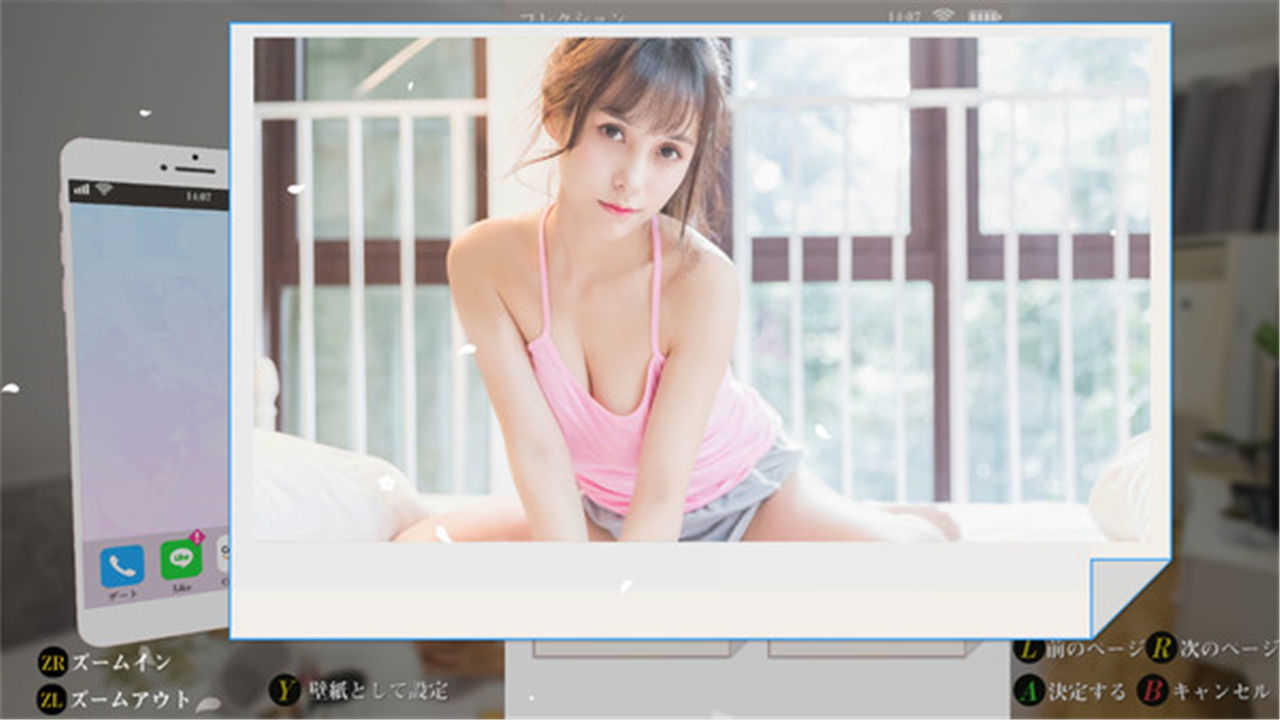 女神驾到：夏日甜心-Happy together