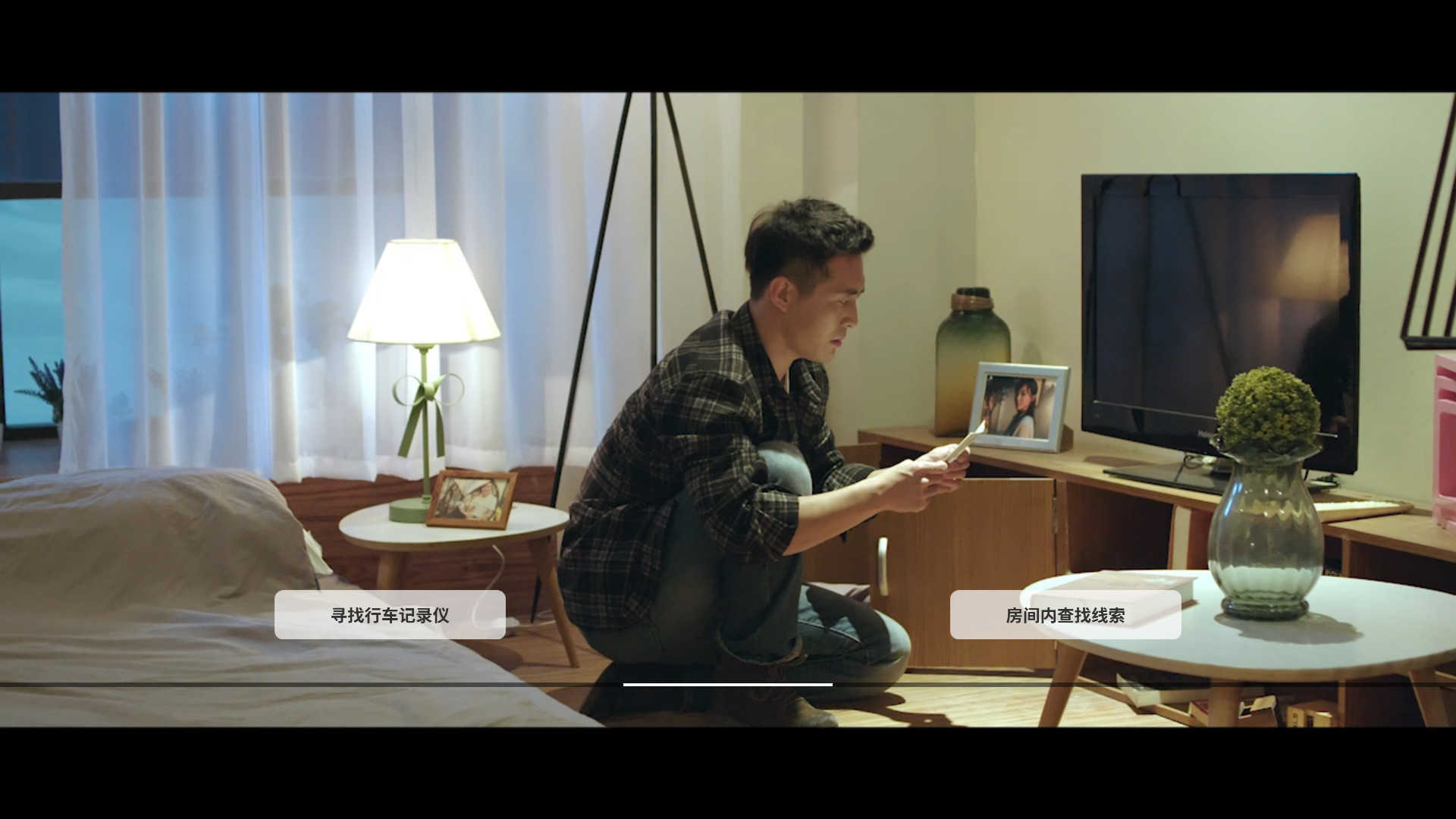 深海：即刻抉择-Deep Sea