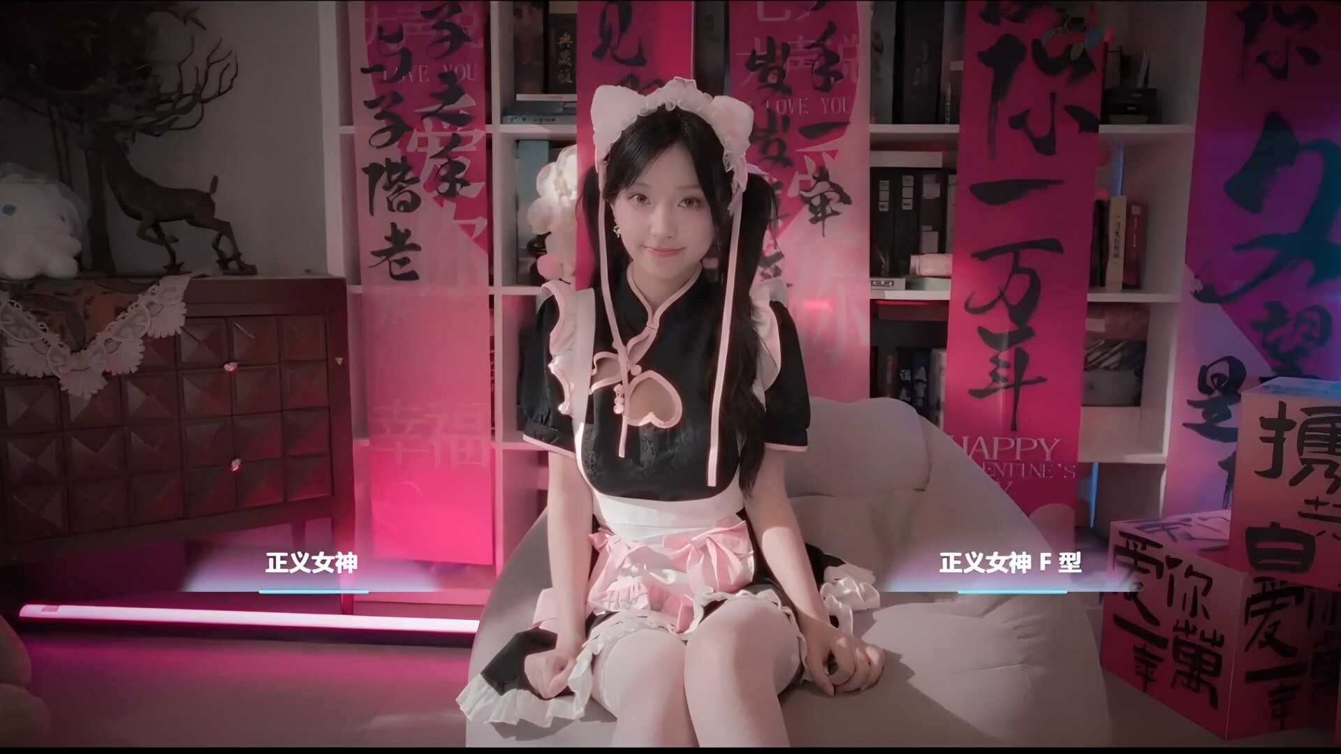 侦探，请守护我的秘密吧！-Detective Please Guard My Secret