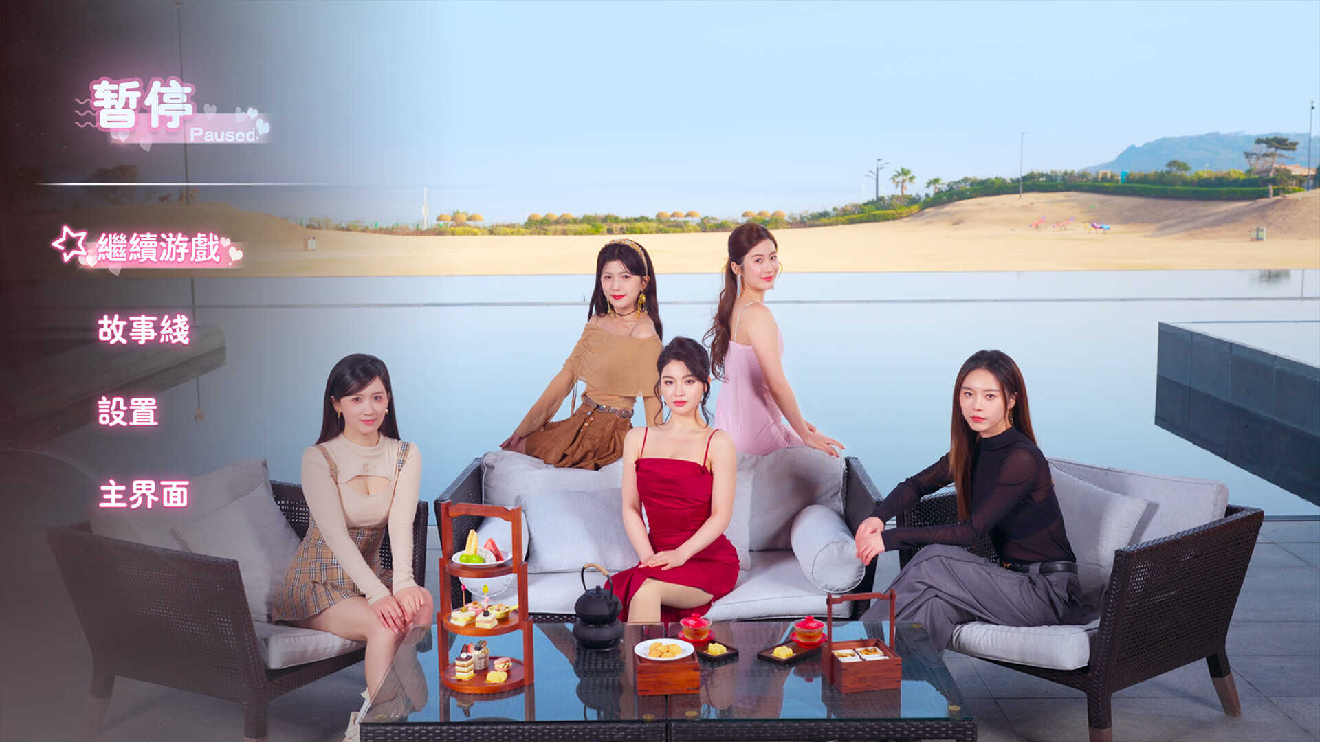 主播之心-The Heart of Influencer