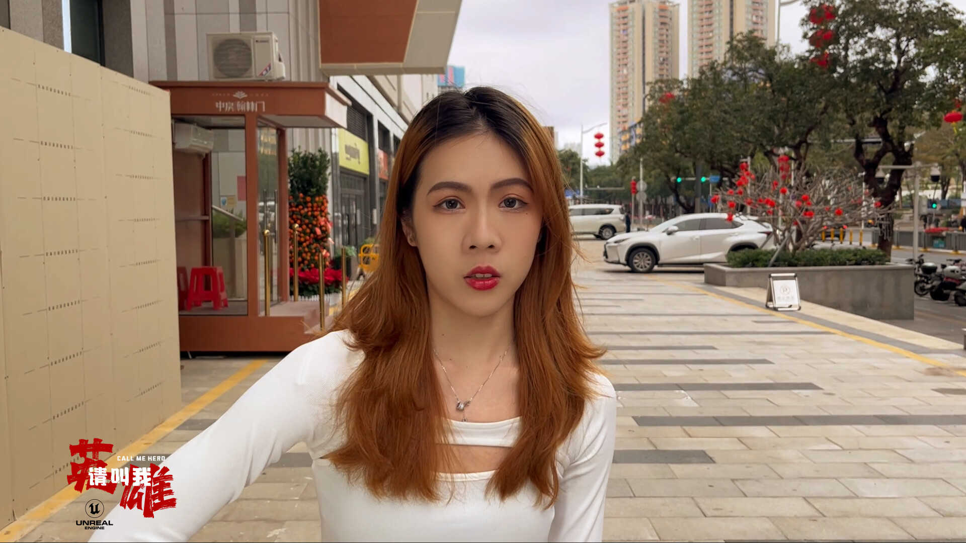 请叫我英雄-Call me Hero