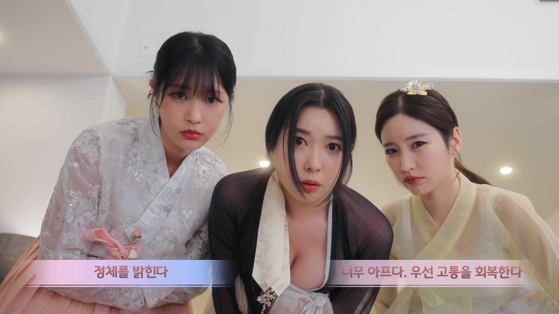 月亮三部曲-Trilogy of the Moon