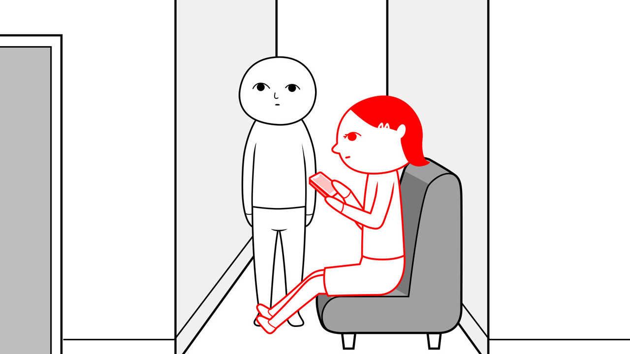 大家一起观颜察色。-KUUKIYOMI: Consider It