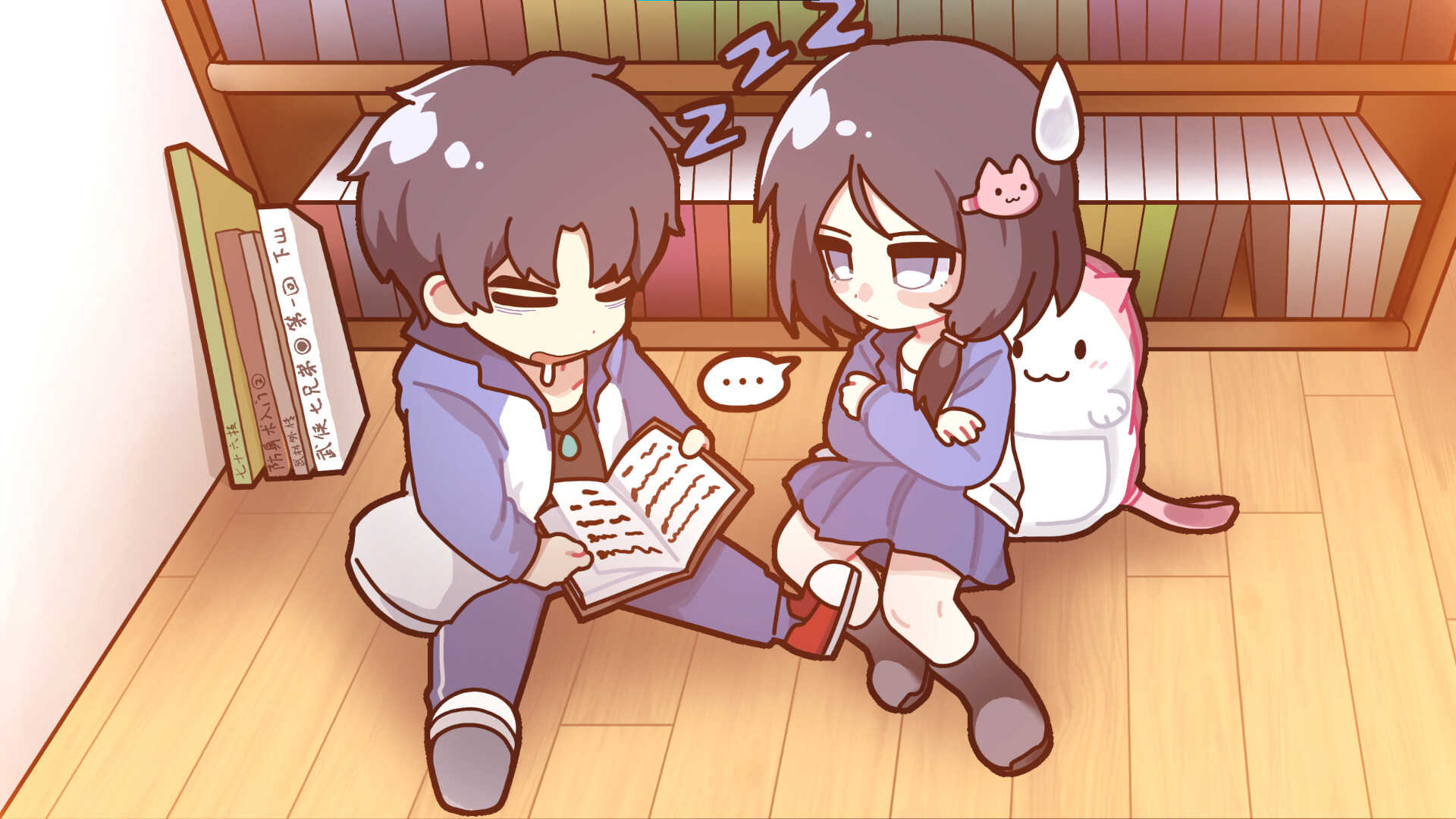 中专预备役-The Losers Team