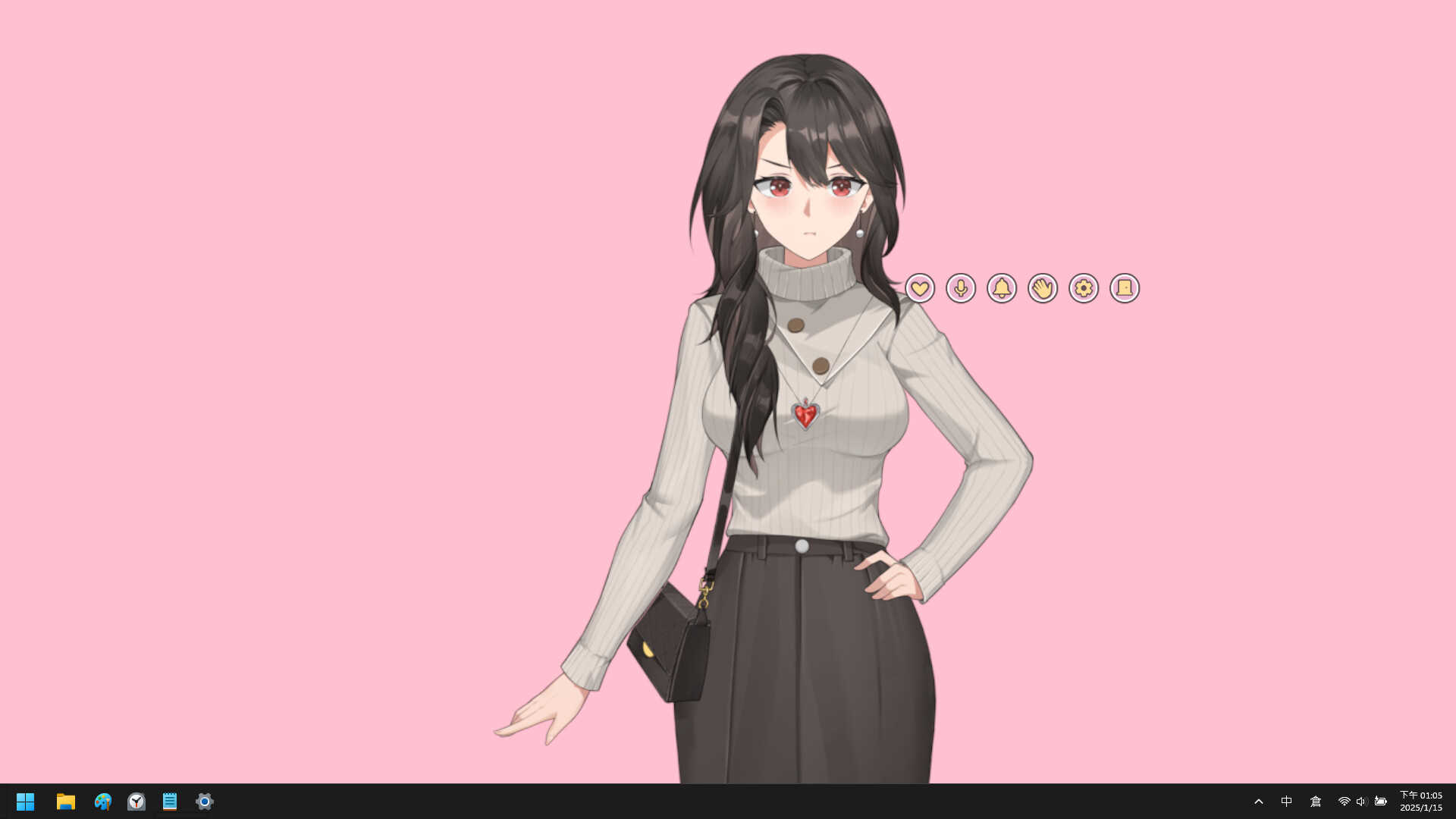 你的老母-Your Mother