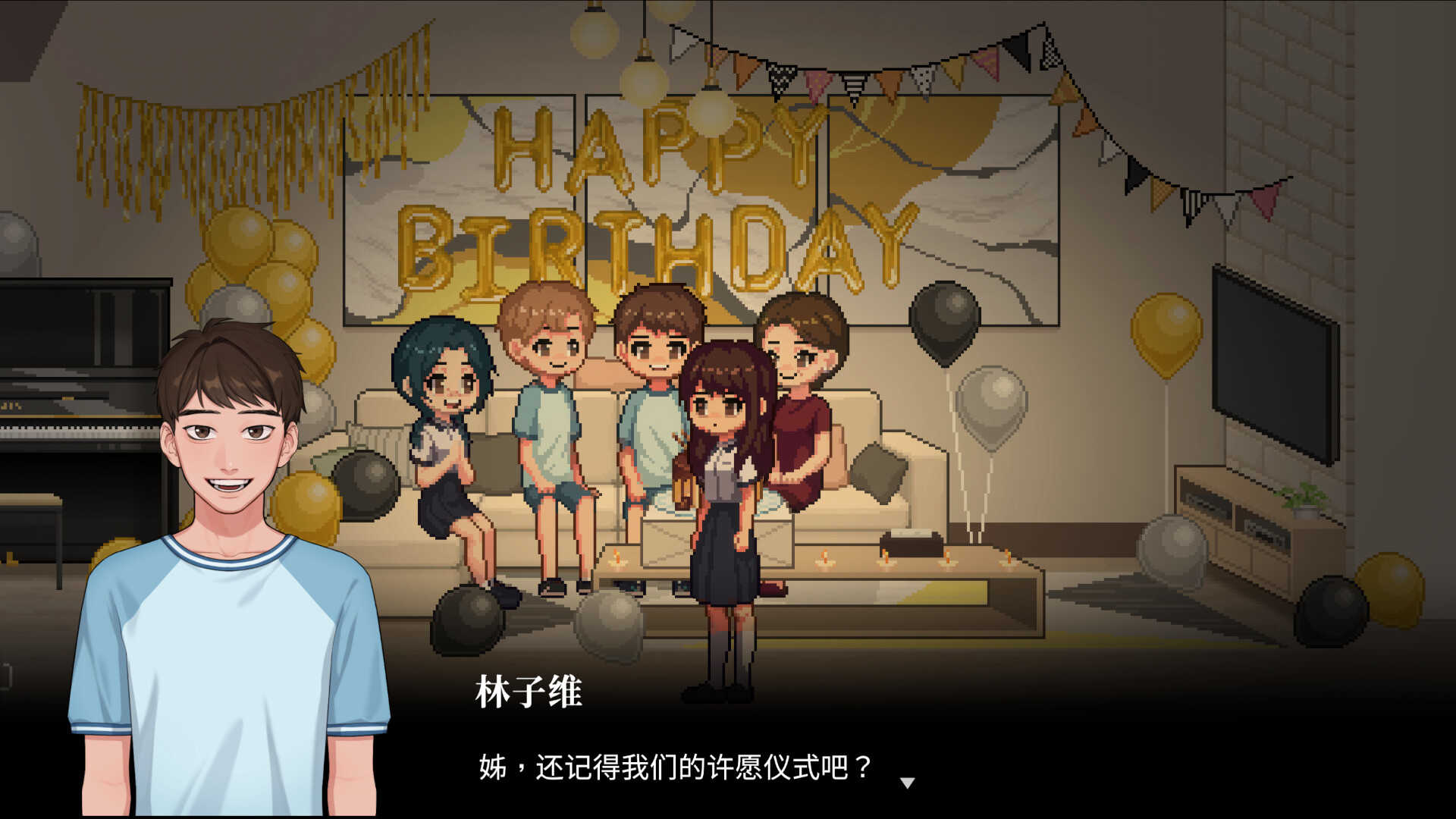 空愿-Recall: Empty Wishes