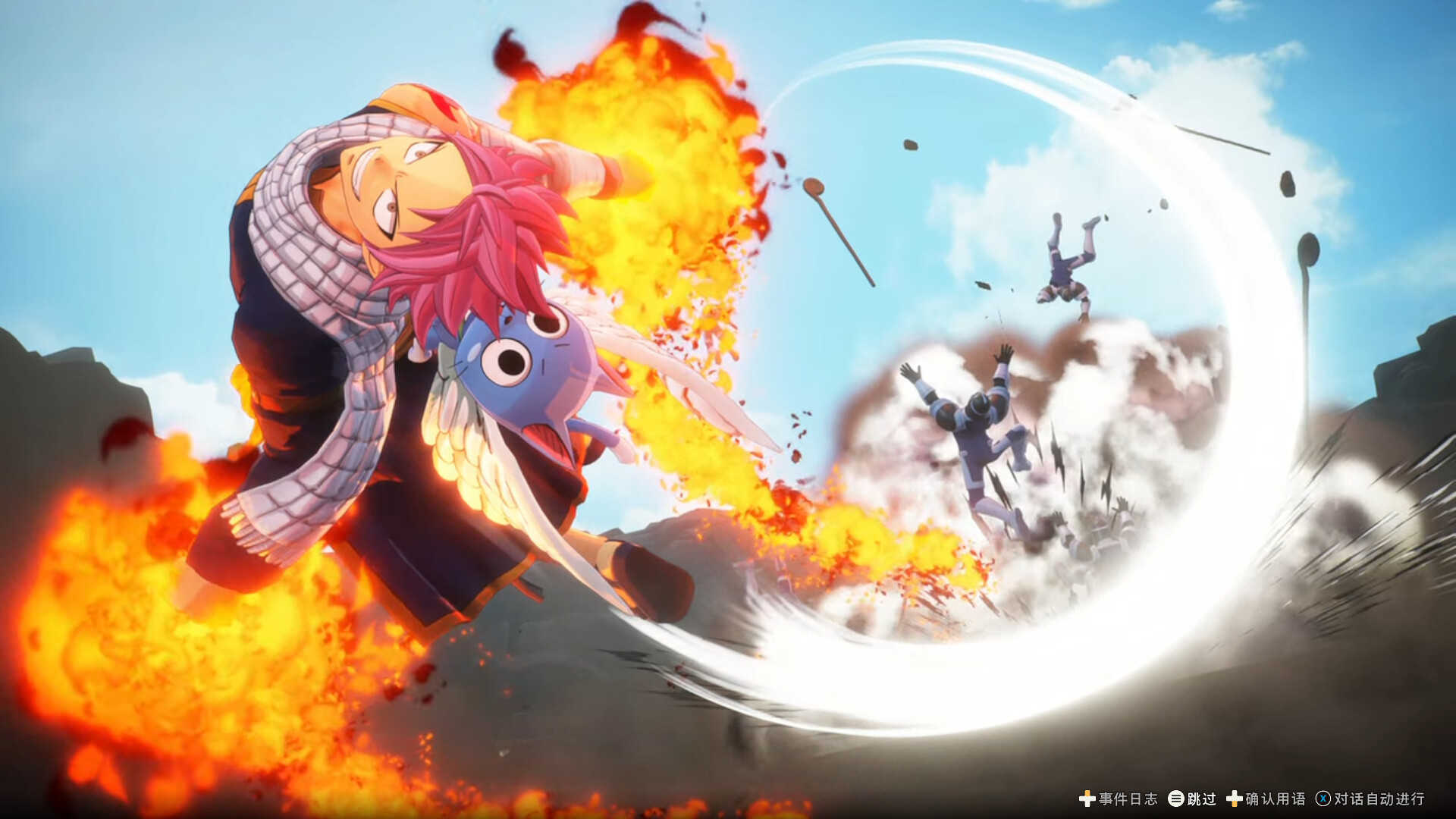 妖精的尾巴2-FAIRY TAIL 2