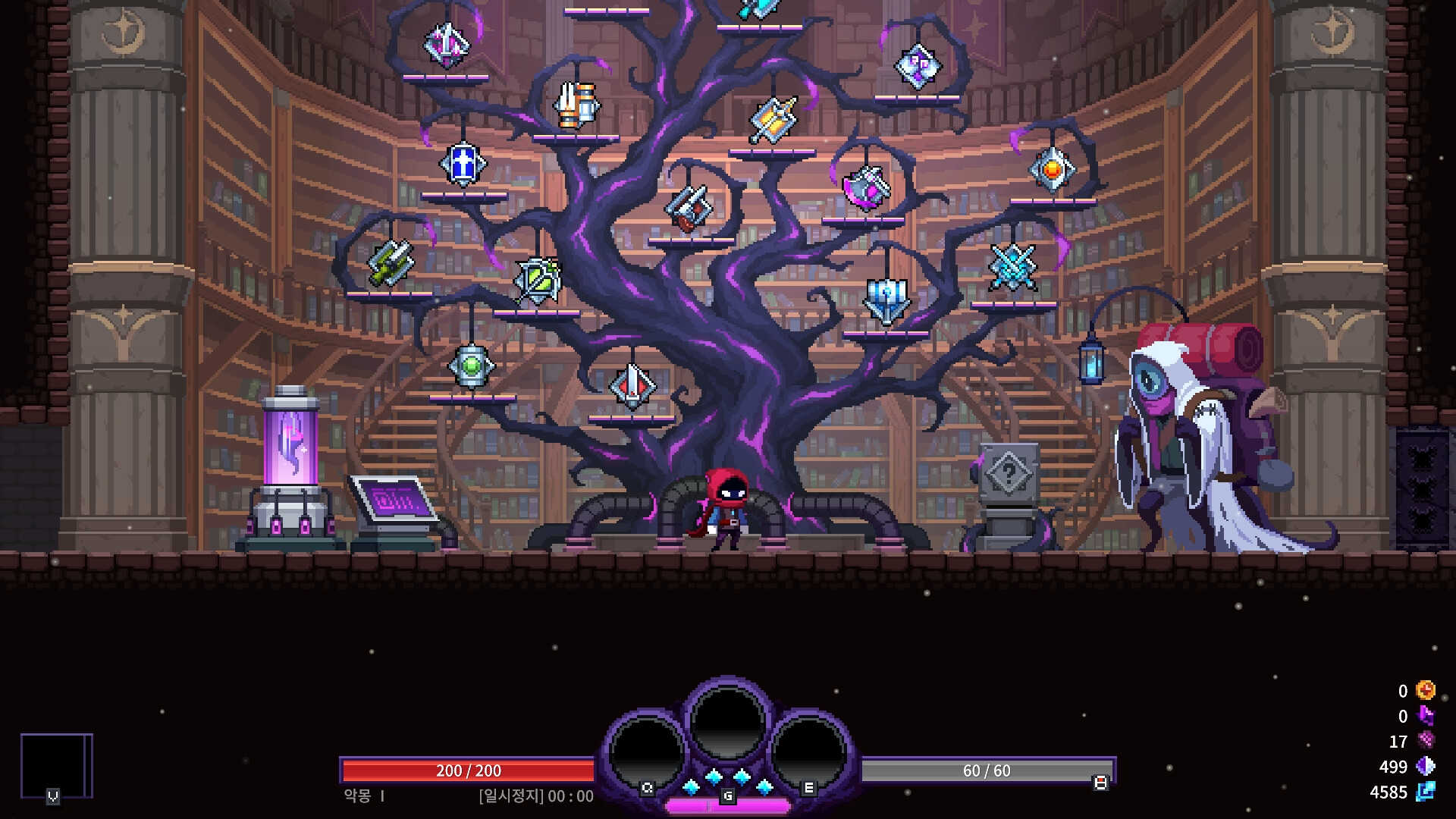 恶梦：疯子-Nightmare: The Lunatic