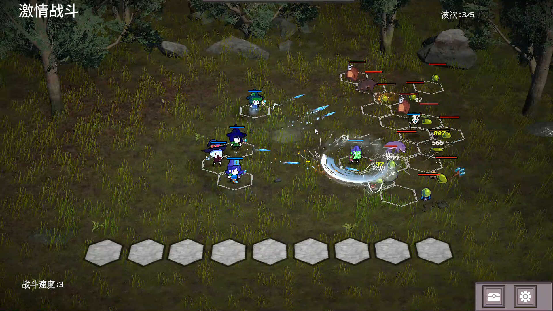 佣兵小队自走棋-Mercenary Squad Auto Chess