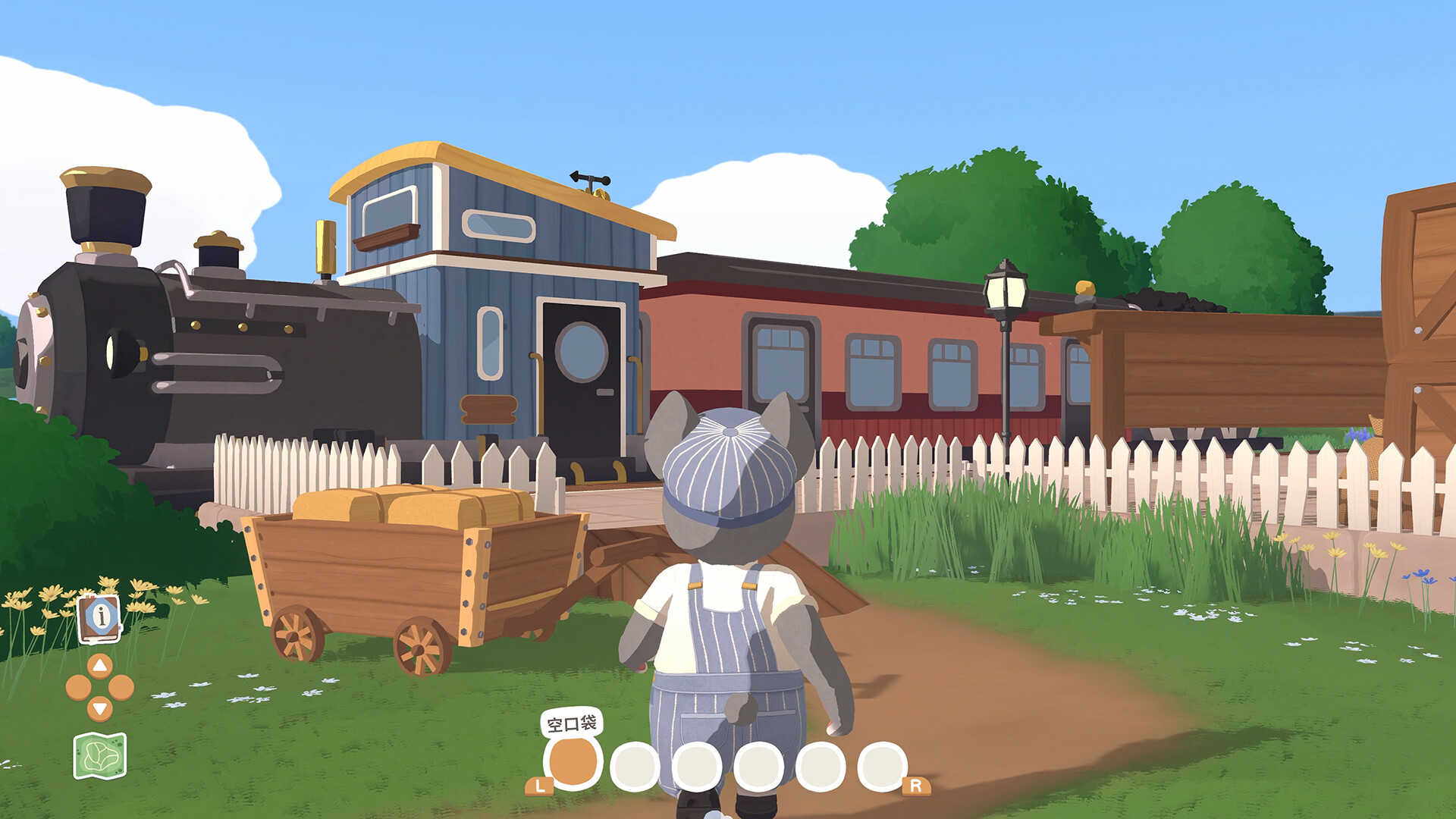 乐客萌途-Locomoto