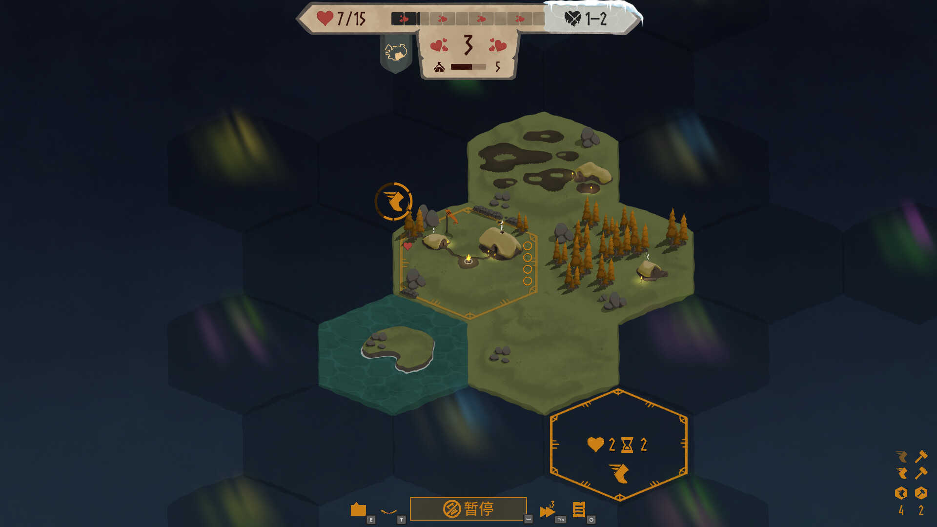 土地名称-Landnama